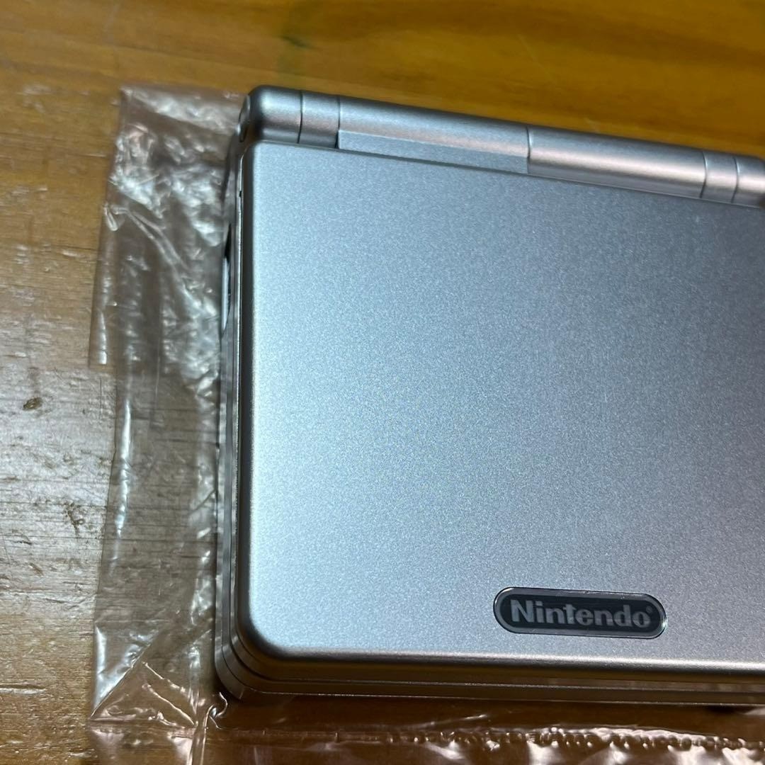Game Boy Advance SP Platinum Silver 6217 From Japan