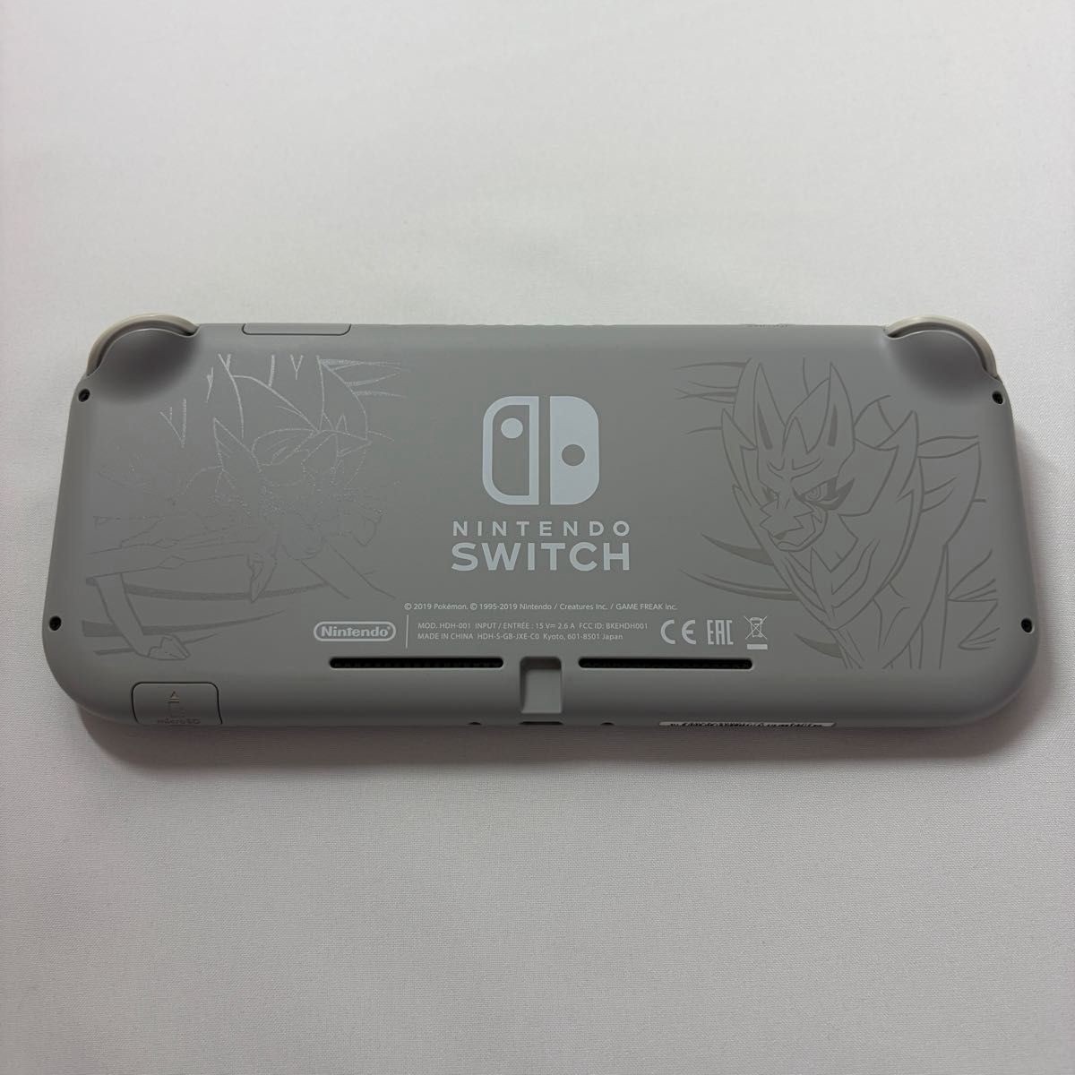 Nintendo Switch Lite Pokemon Zacian Zamazenta Edition Sword and Shield Tested
