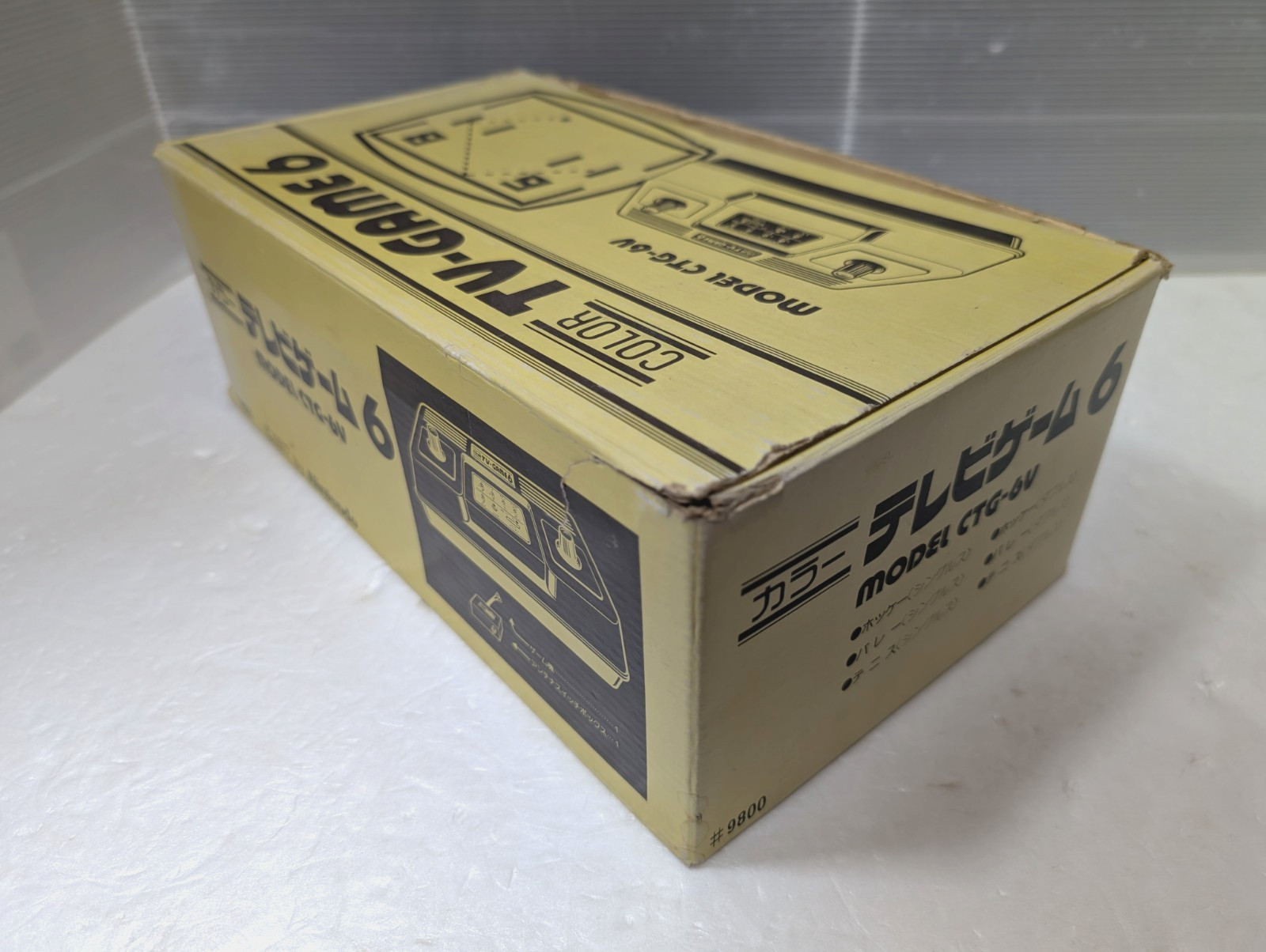 Nintendo Color TV Game 6 Console CTG-6V Japan Box Manual