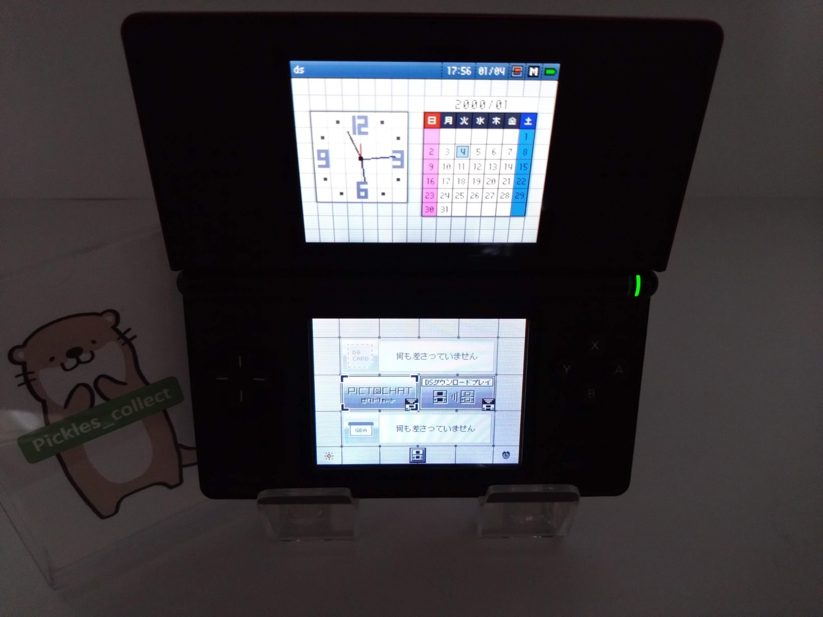 DS Lite Crimson Black USG-001 w/Box Tested Nintendo DS 0314D