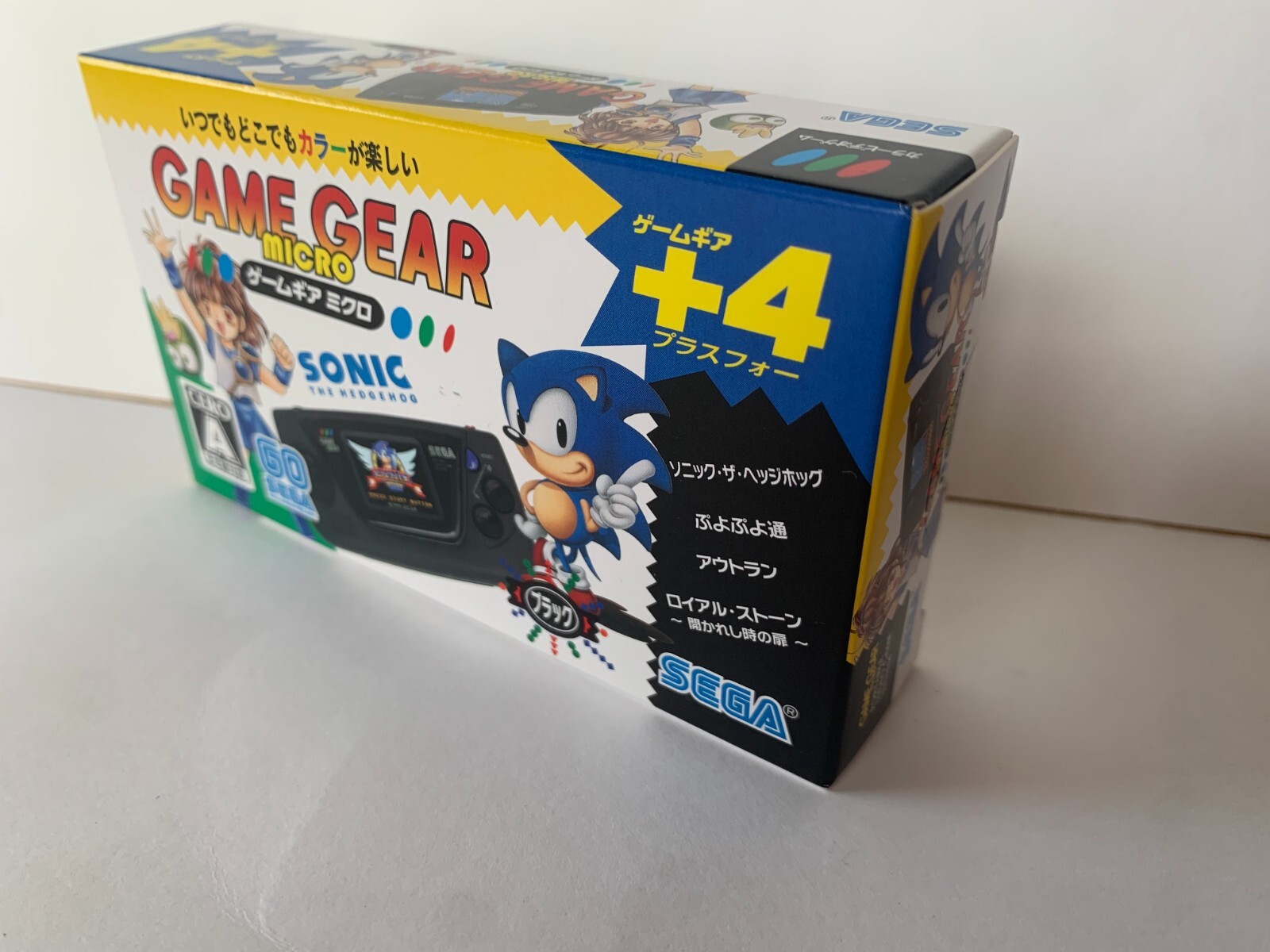 [Factory-Sealed NEW] SEGA Game Gear Micro Black +4 HCV-3276 Japan Free Shipping