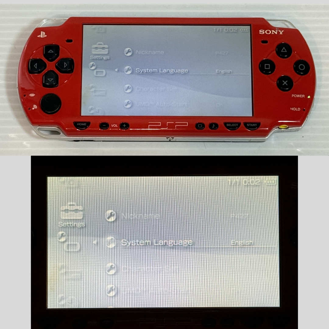 Sony PSP-2000 Console Gundam Principality of Zeon w/software, 32MB – Very Good