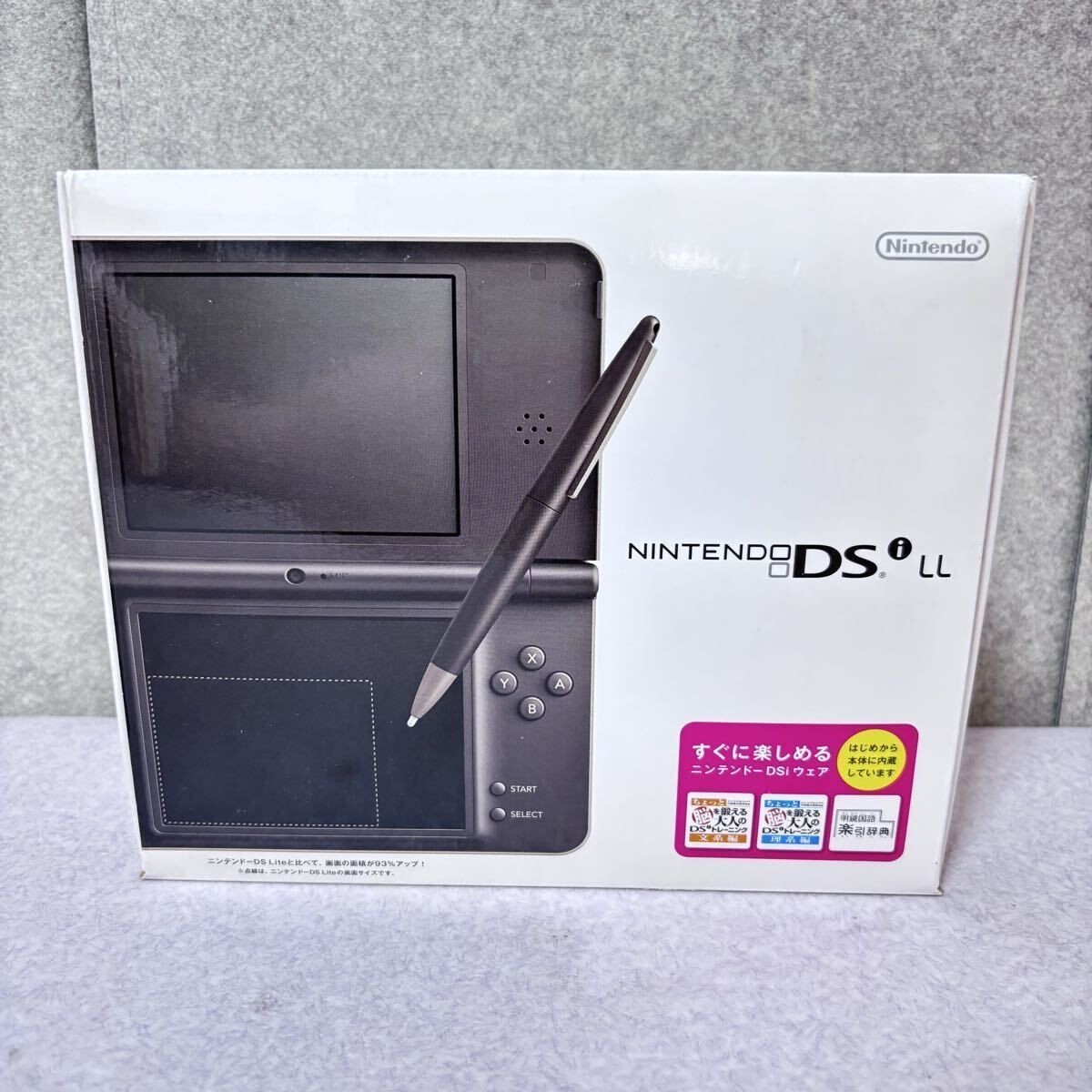 Nintendo DSi LL Dark Brown Console JP Version Handheld Gaming System RARE