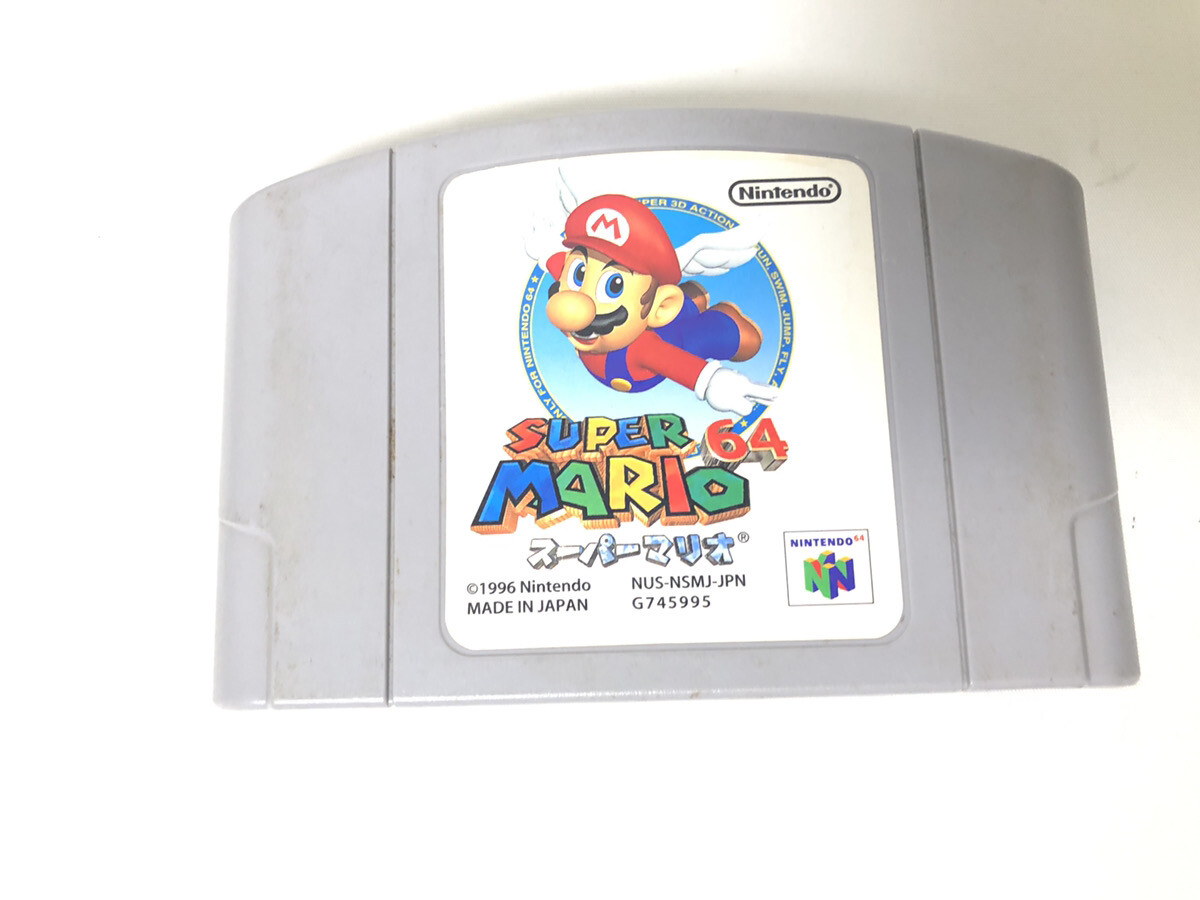 Nintendo 64 console clear blue N64 Region Free You can choose your favorite game