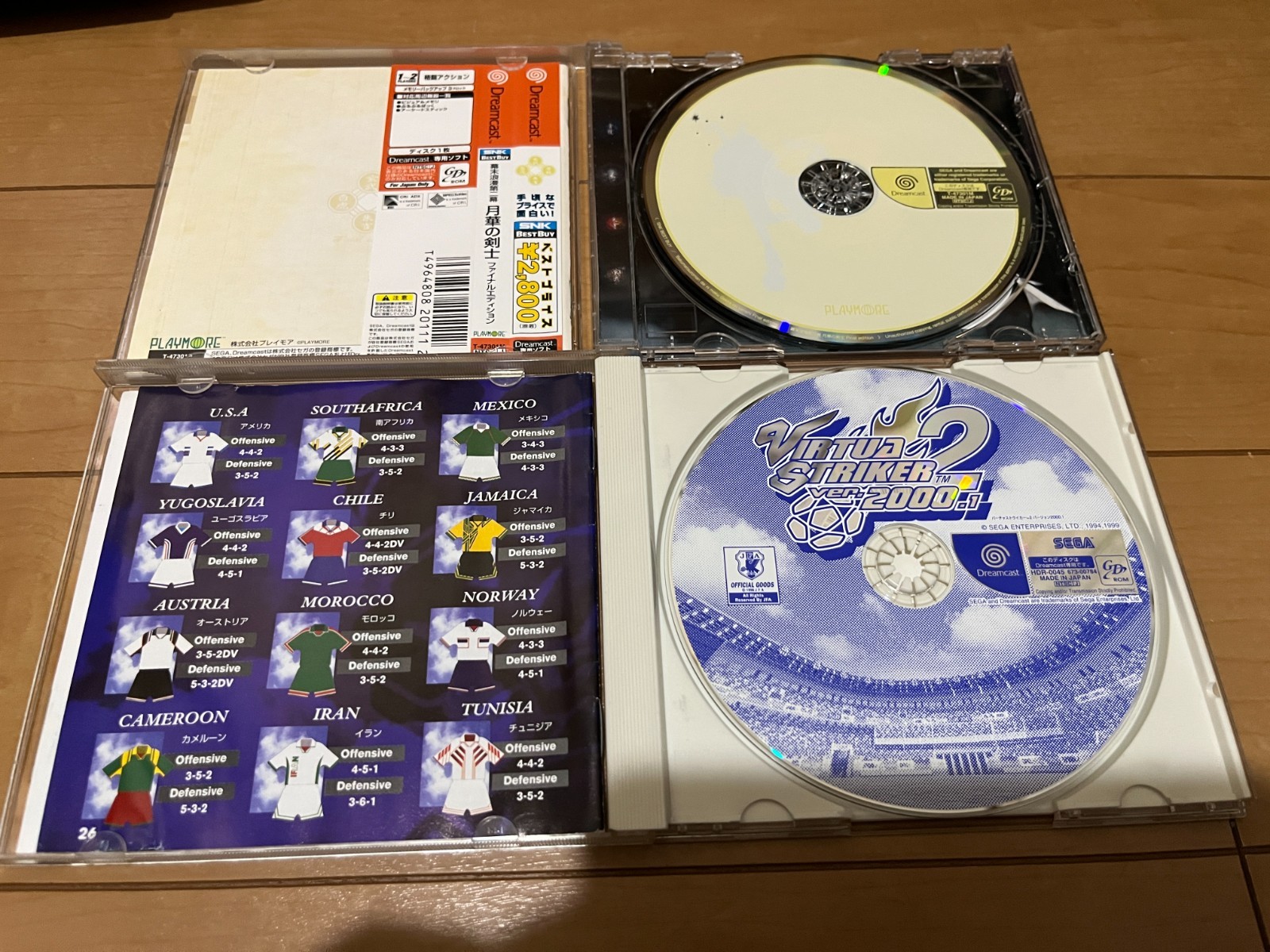 SEGA DreamCast Console (HKT-3000) & Controller with 2 game and BOX,Manual 0420