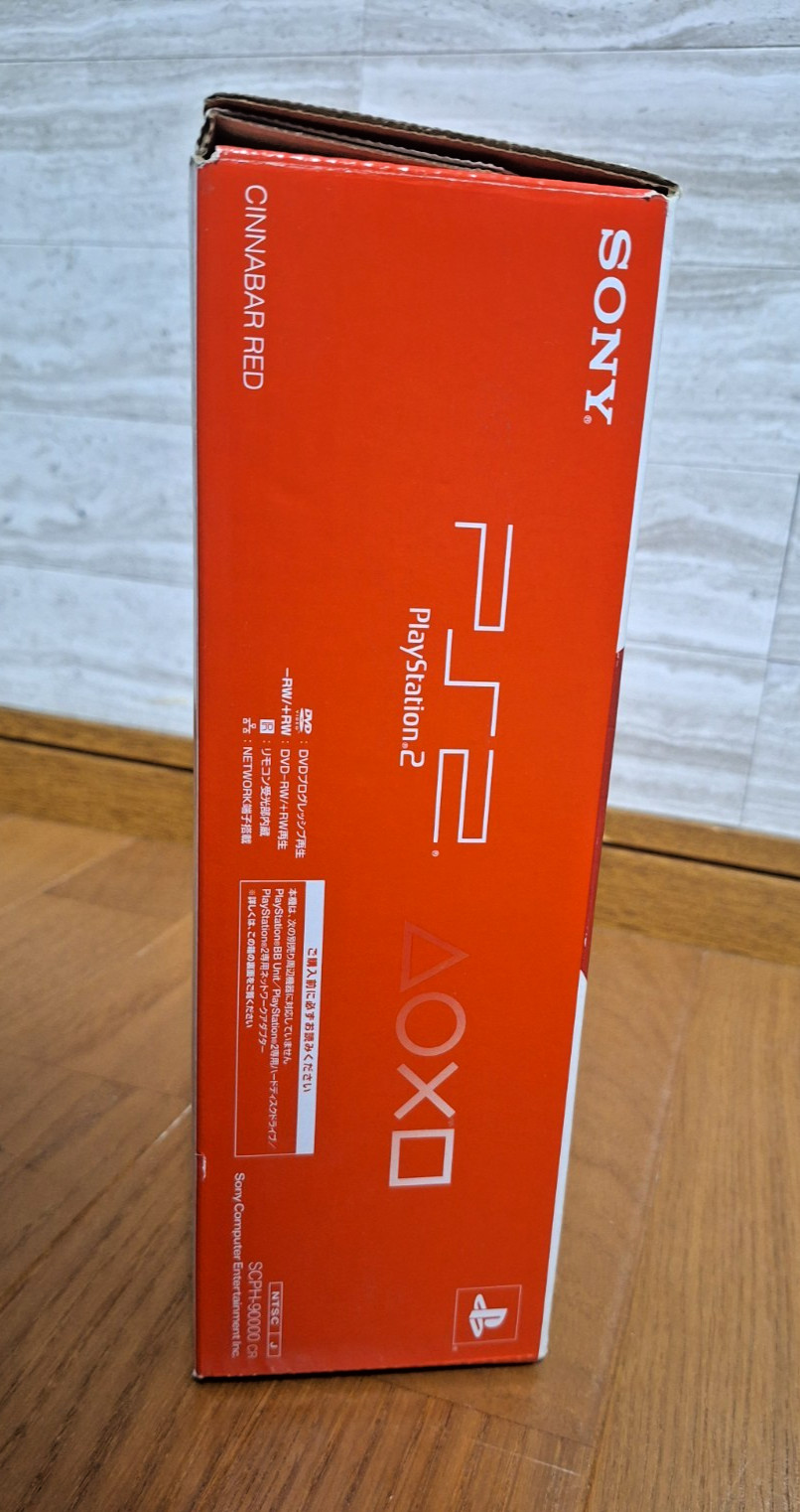 PlayStation 2 Cinnabar Red Slim PS2 SCPH-90000 *COMPLETE – WITH PLASTIC FILM* 3