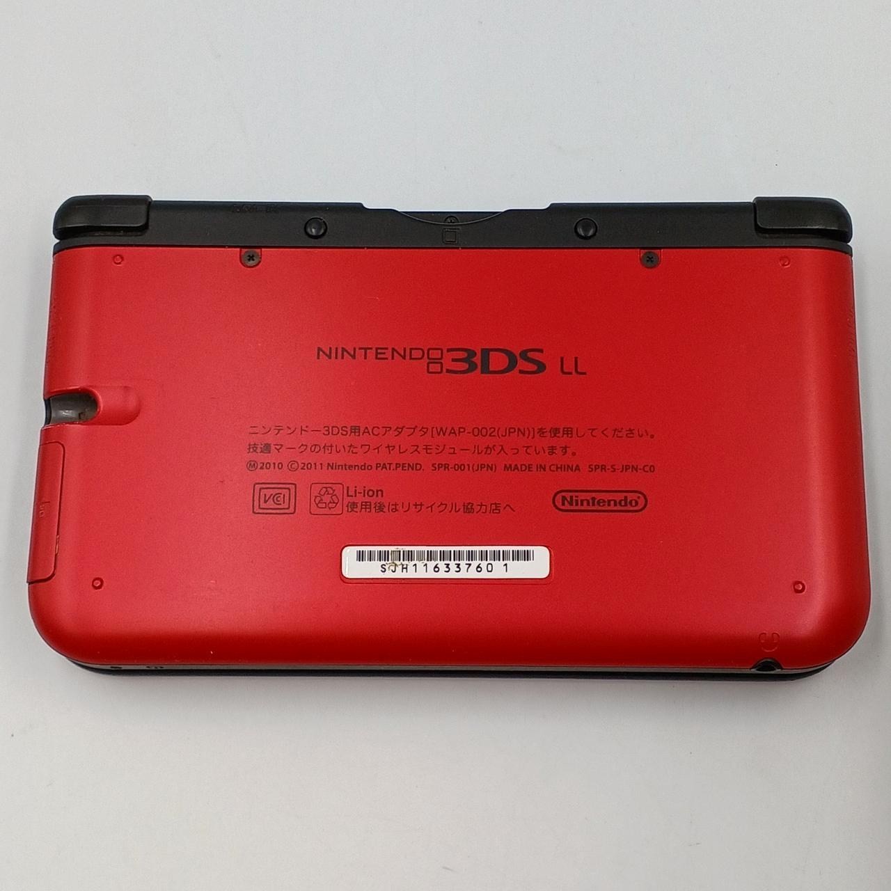 Nintendo 3DS XL (LL) SPR-001 Console Handheld System Japan A1914