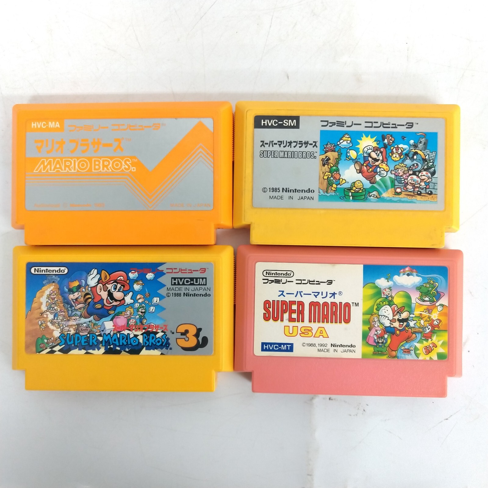 Nintendo Famicom in box Japanese original Console 4 games Super Mario HVC-001