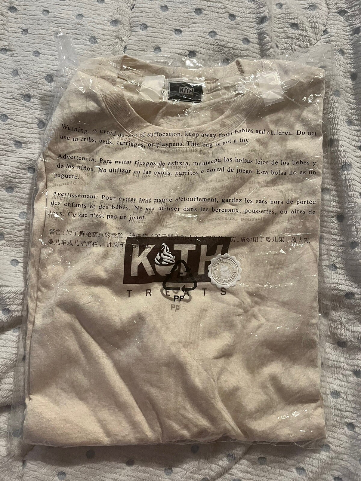 NEW KITH Treats Coffee Tee T-Shirt FW23 Size Men’s Medium tee no box Waffle