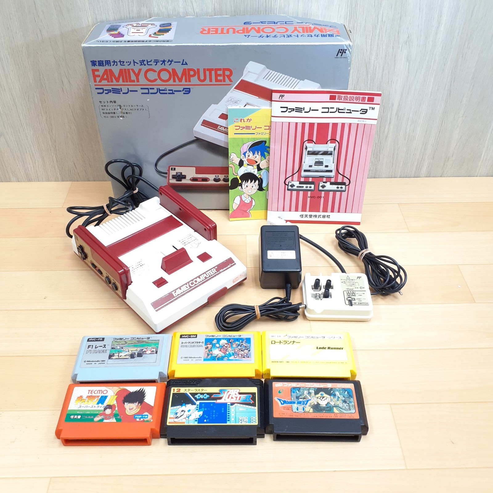 Nintendo Famicom Console Boxed CIB Bundle with 6 Games 1983 NES Japan HVC-001