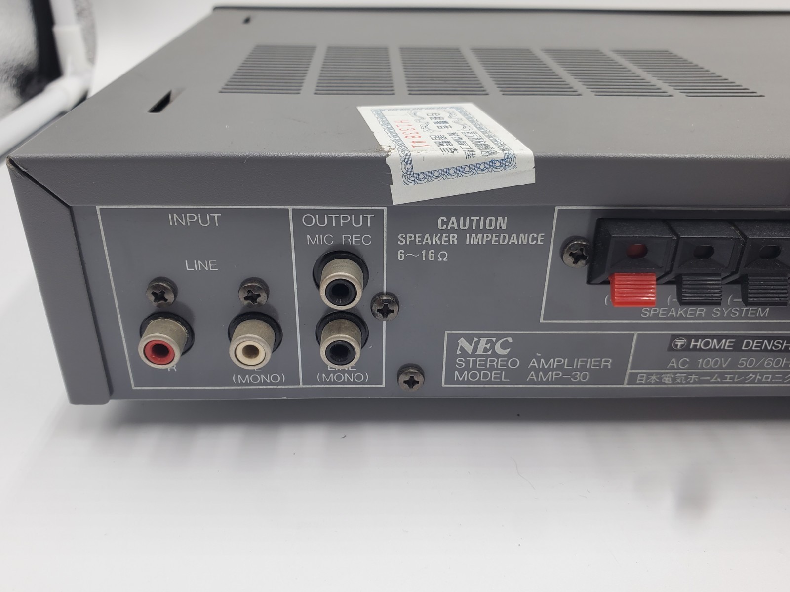 PC-Engine ROM ROM AMP Stereo Amplifier AMP-30 NEC
