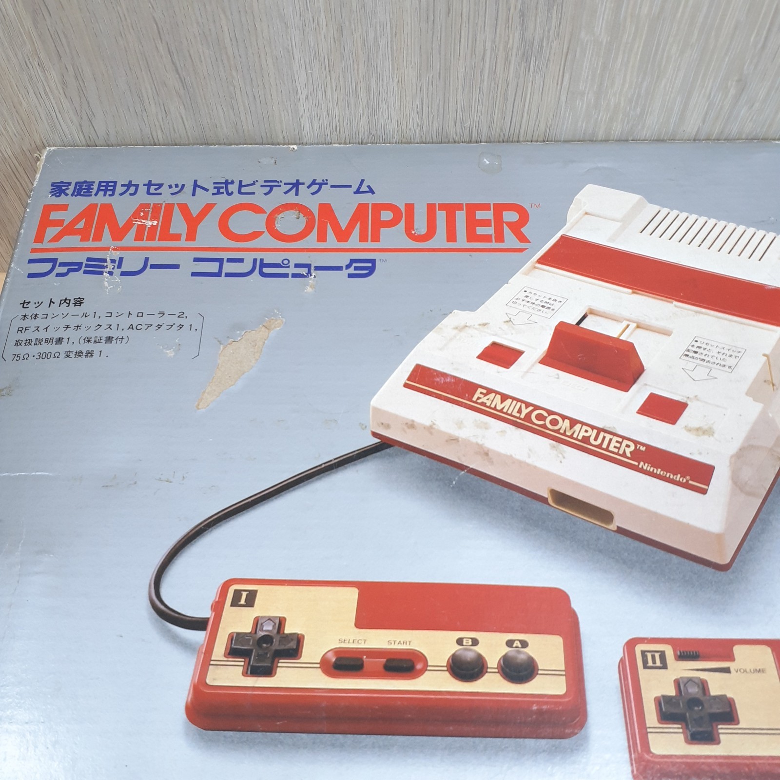 Nintendo Famicom Console Boxed CIB Bundle with 6 Games 1983 NES Japan HVC-001