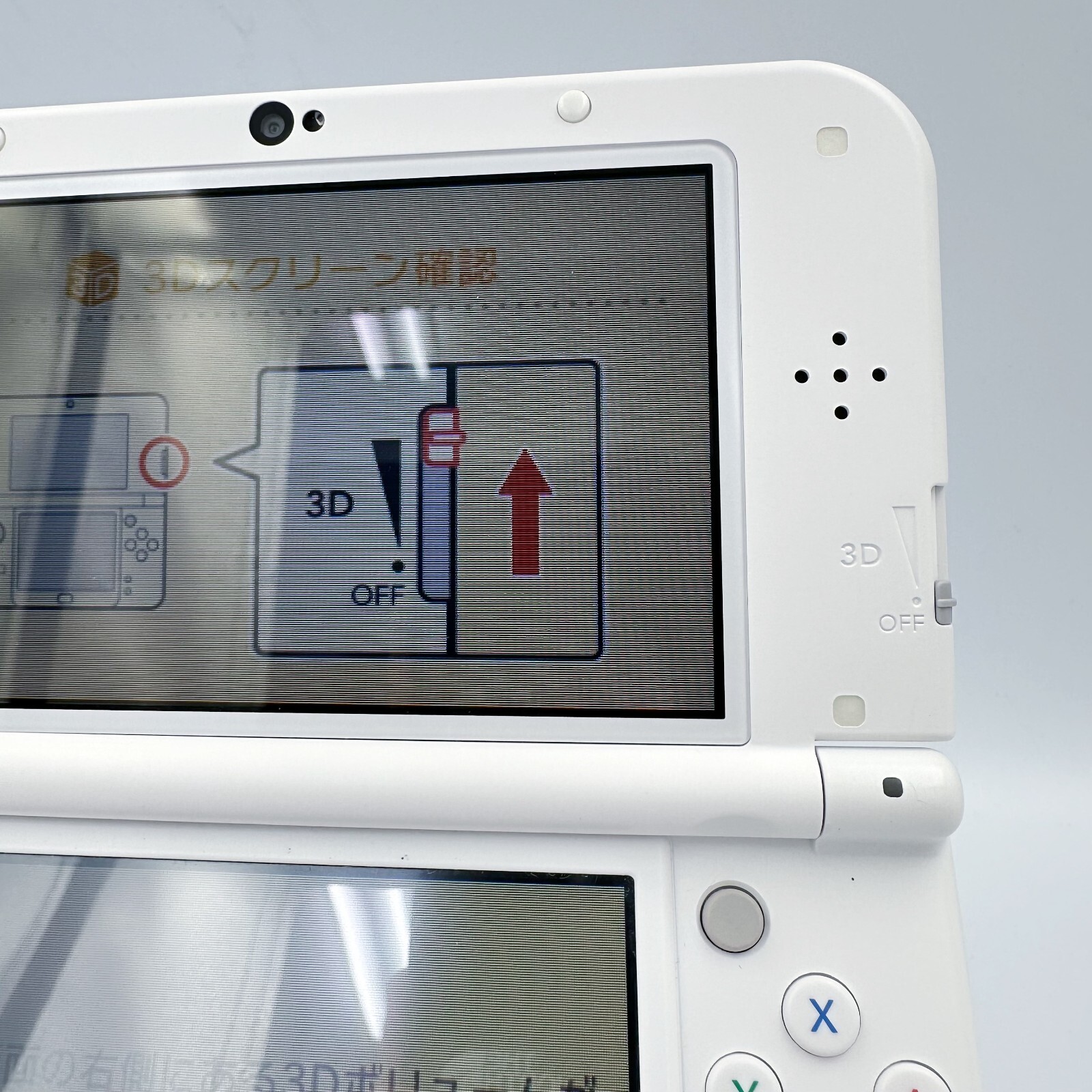 New Nintendo 3DS XL LL Pearl White Console Stylus Working Tested Japanese ver