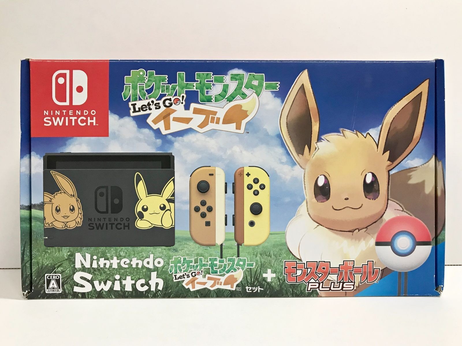 Nintendo Switch Lets Go Pikachu Eevee Limited Special Bundle Pokeball Plus Japan