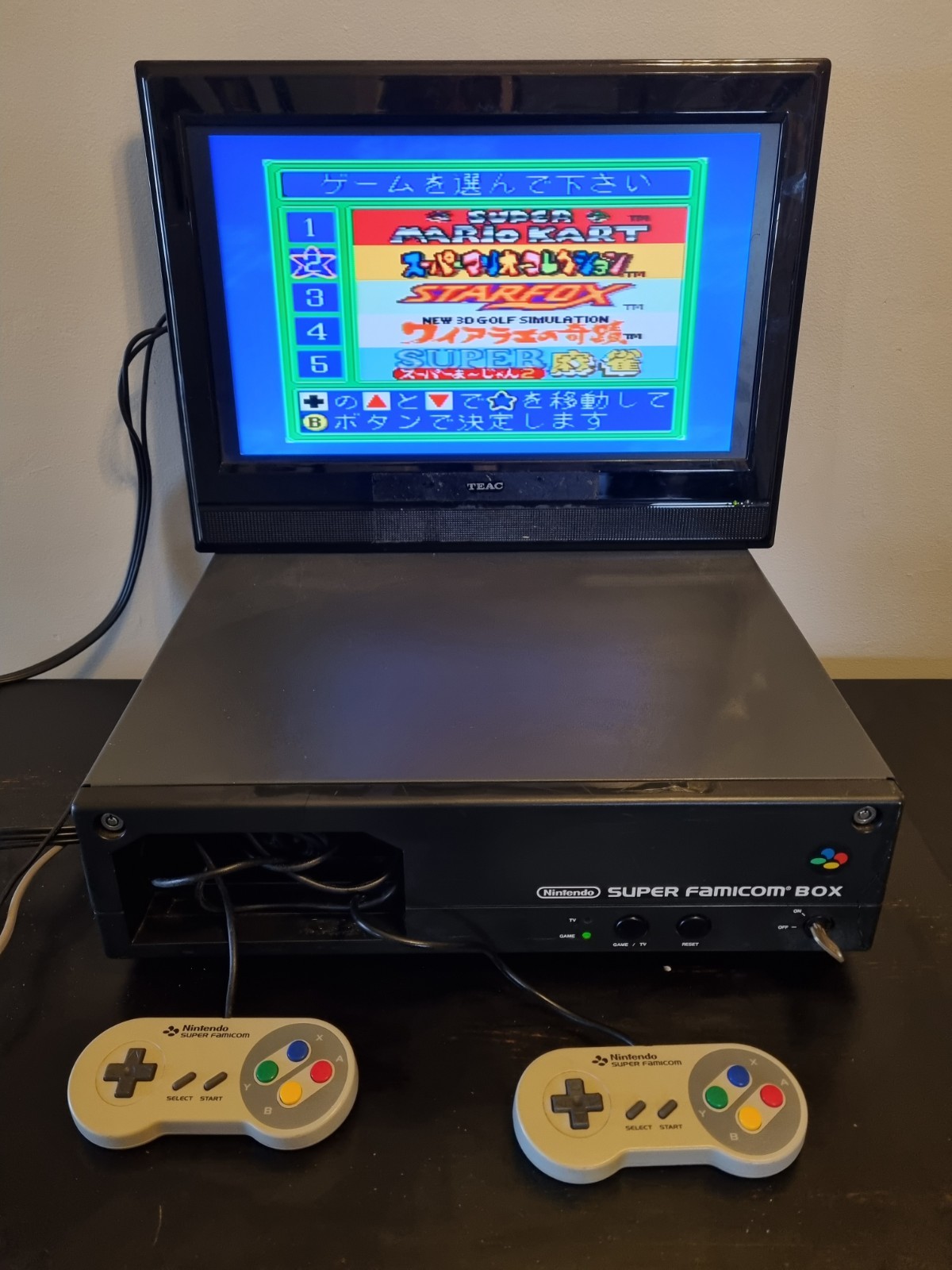 SUPER FAMICOM BOX Console Tested System – PSS-001