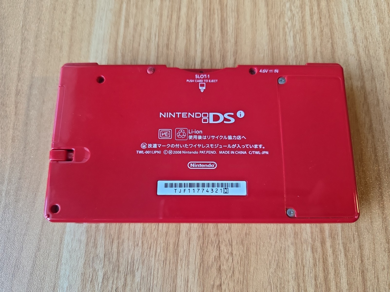 Nintendo DSi Console Red TWL-001 Japan Tested Working W/ Charger