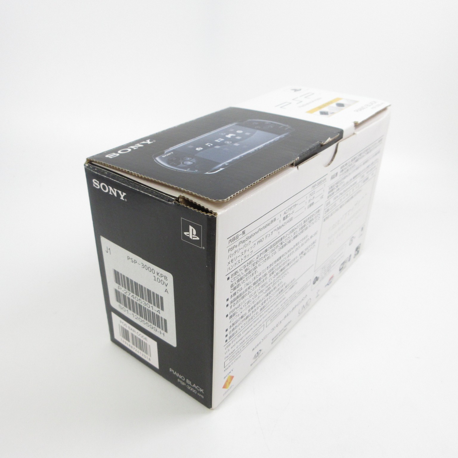【Near Mint】Sony PSP-3000 Piano Black Console No Battery Japan Ver. #Arr08/0603/0