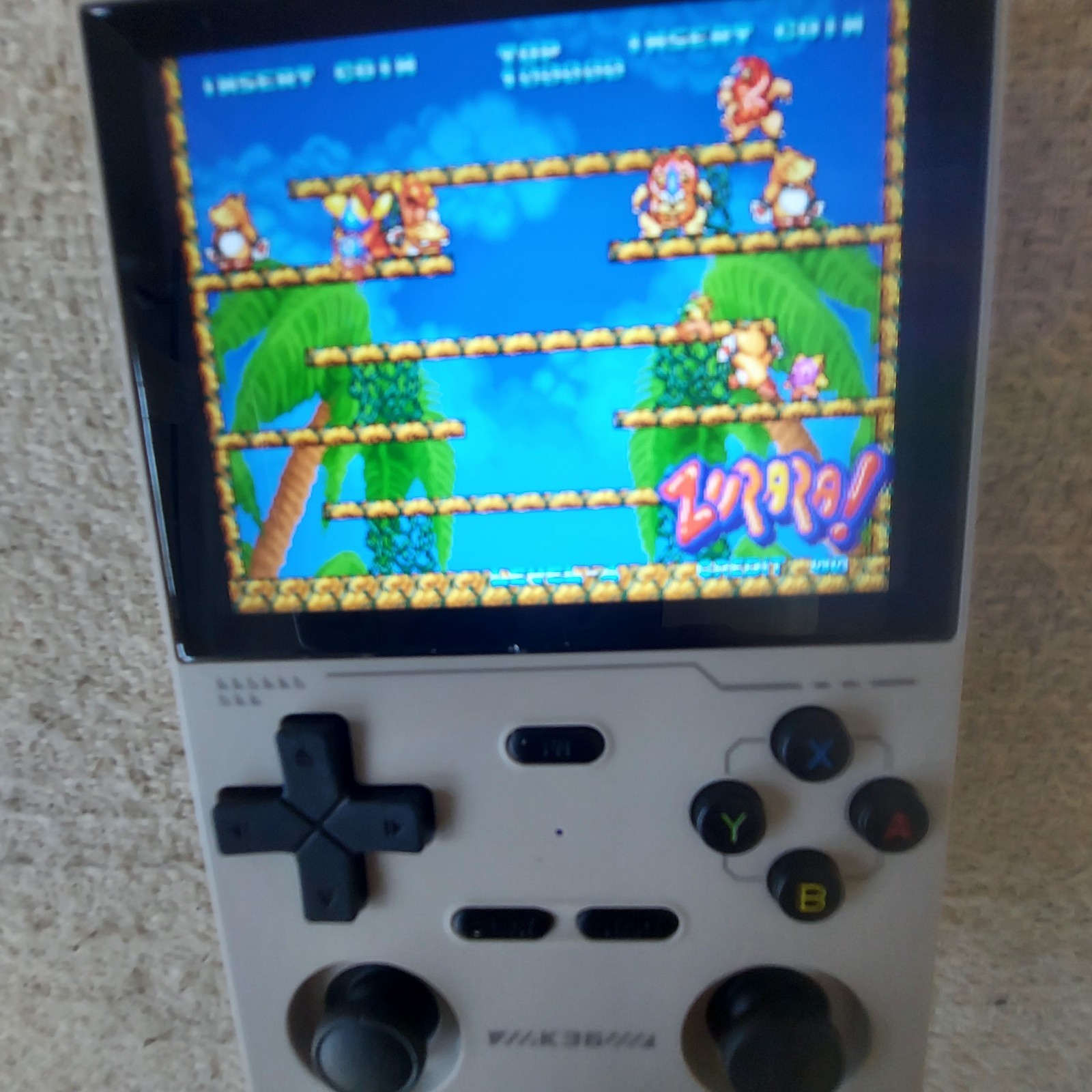 K36 Retro Handheld Video Game Console Loads of Retro Games Beige W/64GB Card.