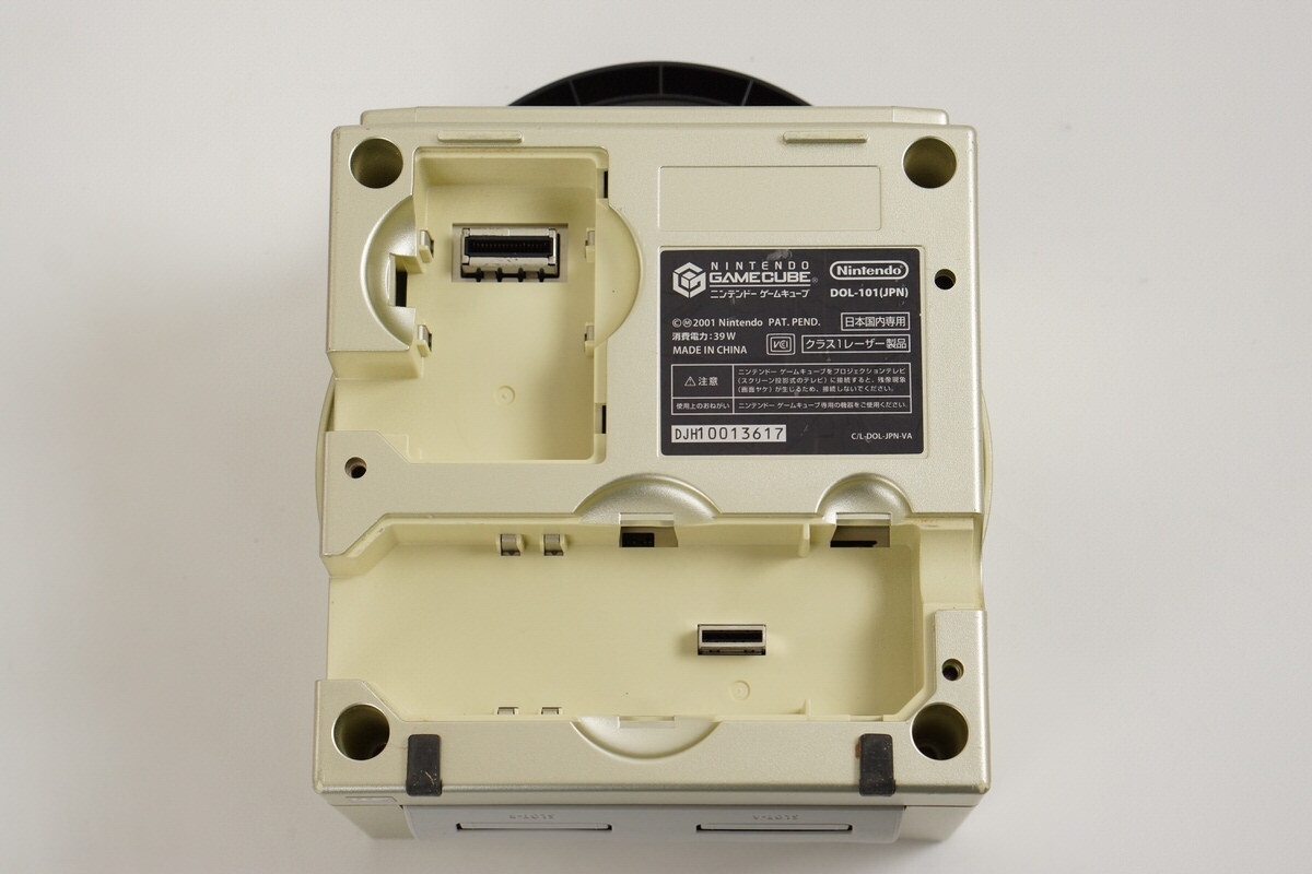 Gamecube STAR LIGHT GOLD Console Tested System DOL-101JP For Japan Game CD 3617