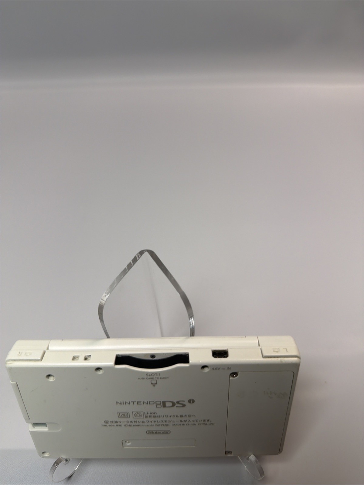 Nintendo DSi Handheld Game Console – White Japanese Us Seller