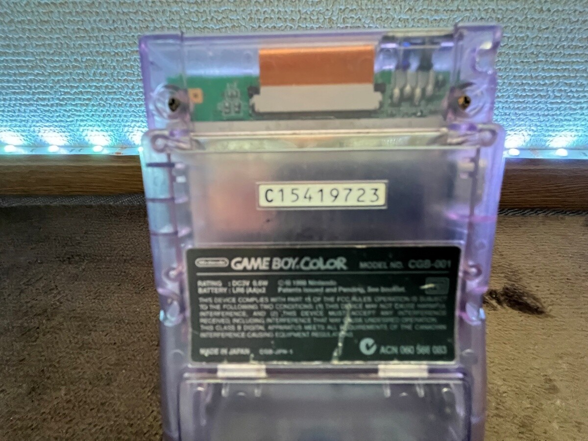 Nintendo CGB-S-SA Game Boy GB Color Console – Clear Purple Japan import