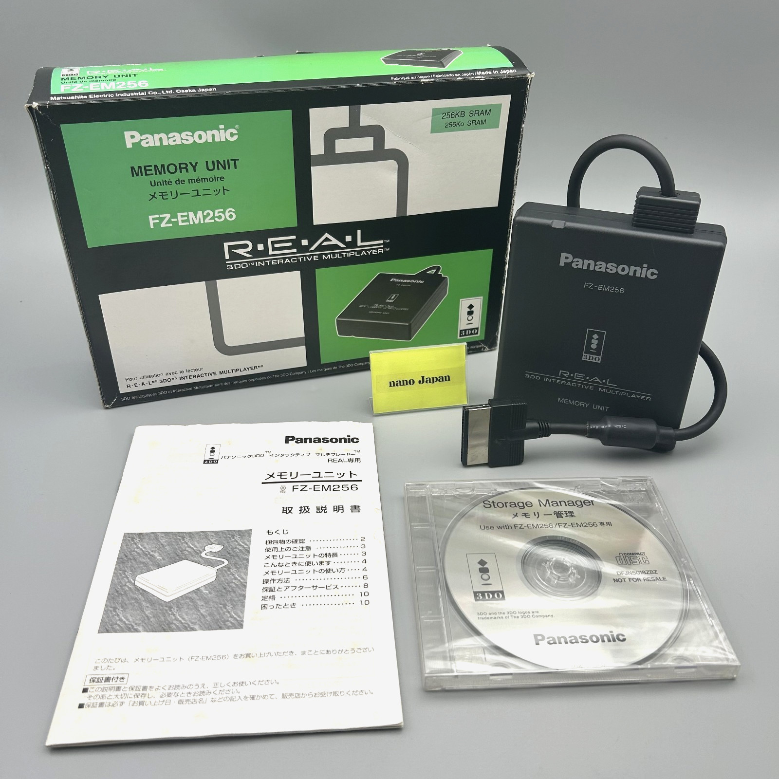 Panasonic 3DO FZ-EM256 REAL Memory Unit 256KB SRAM External Storage Boxed Japan