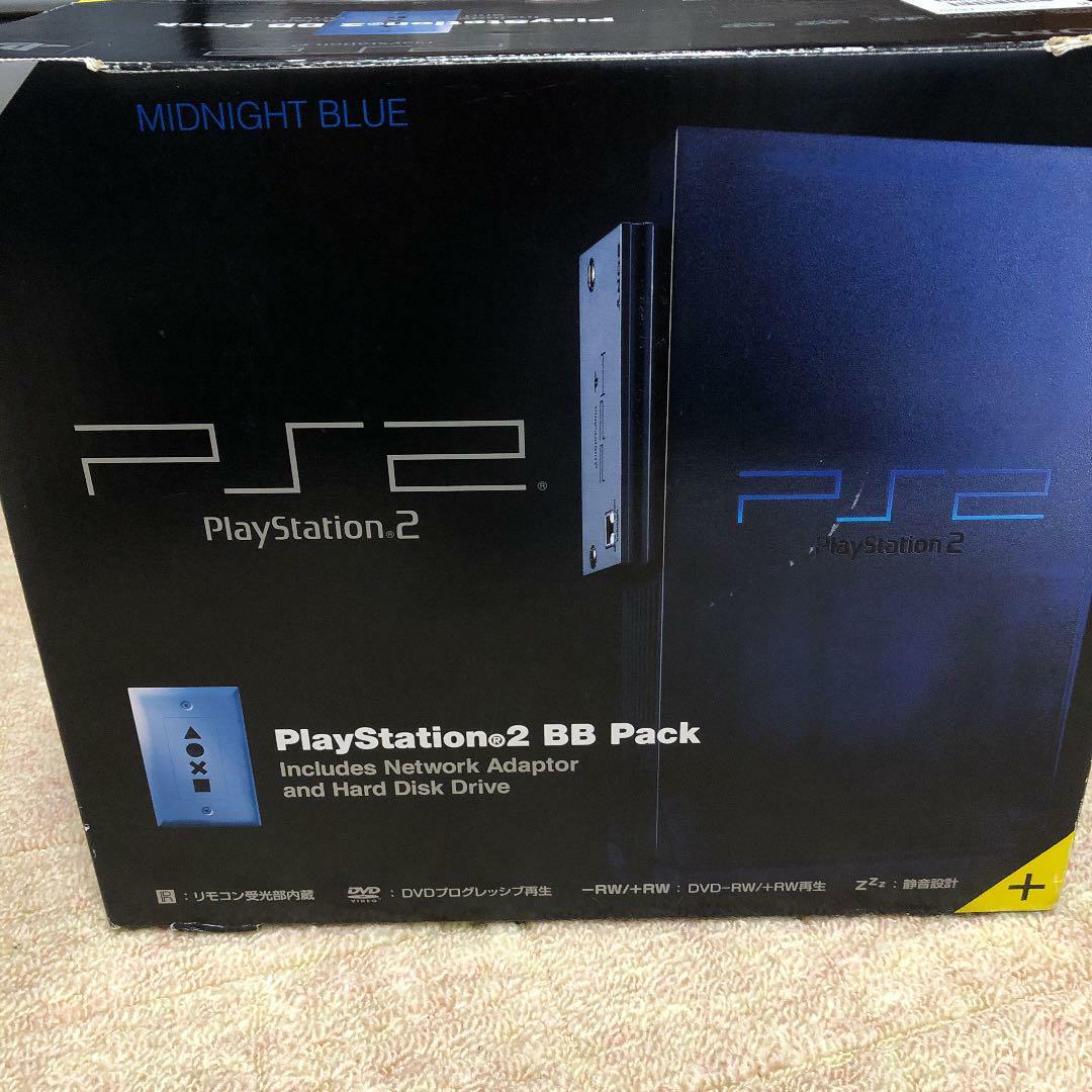 Playstation 2 Midnight Blue BB Pack Console Japan PS2 sony SCPH-50000MB/NH Japan