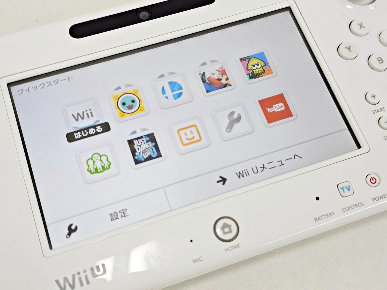 Nintendo Wii U Game Pad White WUP-010(JPN) 546