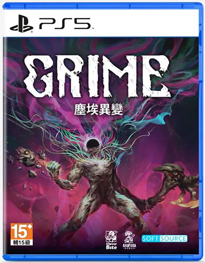 Grime (Multi-Language) PS5 Brand New Sealed Game Special (2023 Platform)