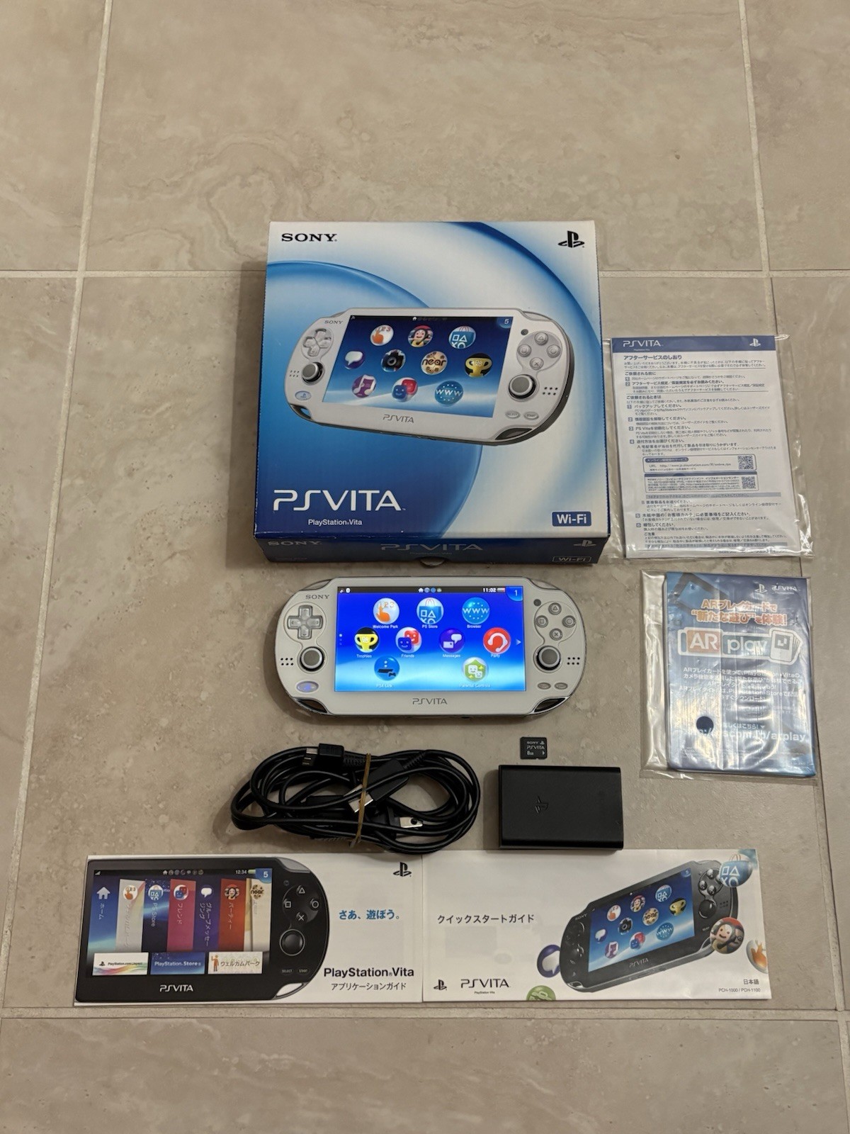 Sony PS Vita PCH-1000 Complete In Box – White 8GB Very Good Condition USA Seller