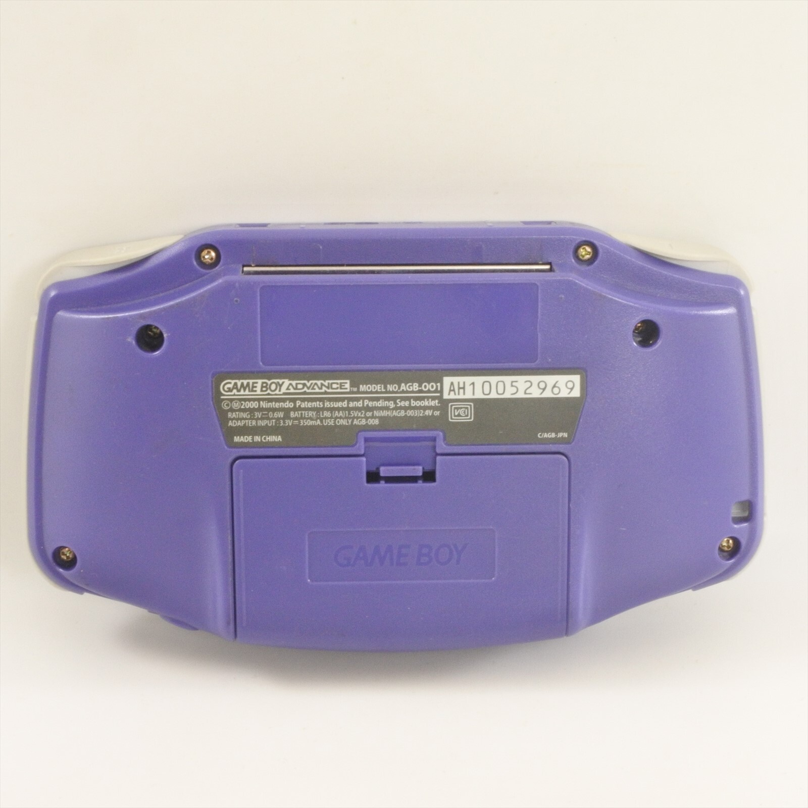 Gameboy Advance VIOLET Console AGB-001 Nintendo CHINA AH10052969 gba