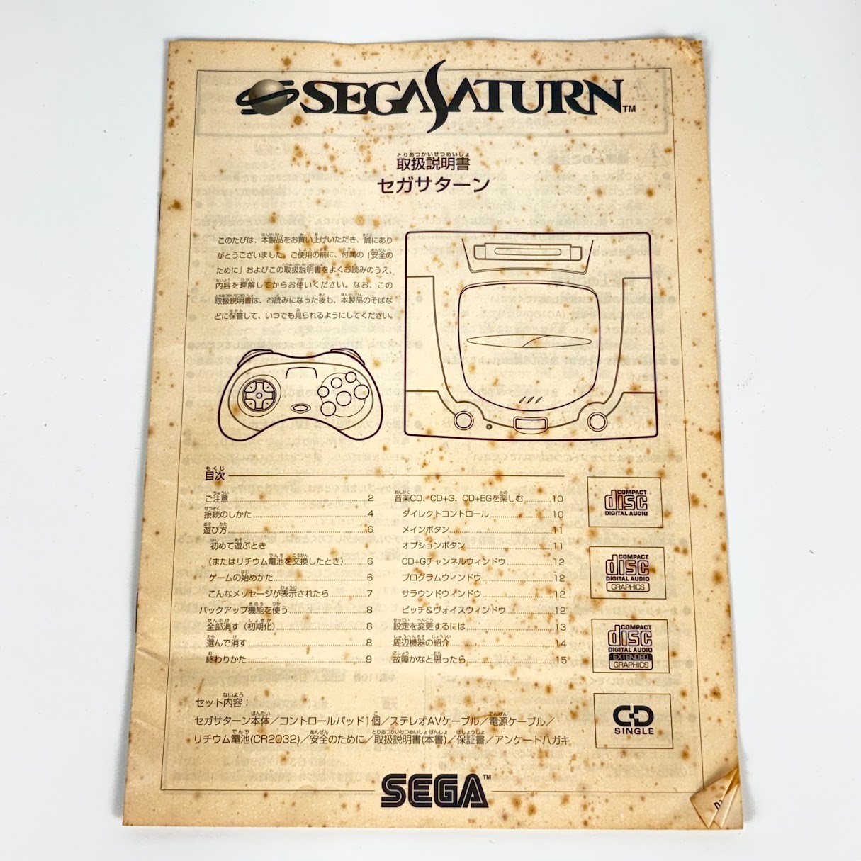 SEGA Saturn HST-3220 Console Boxed Set Controller AV Cable Japan Tested