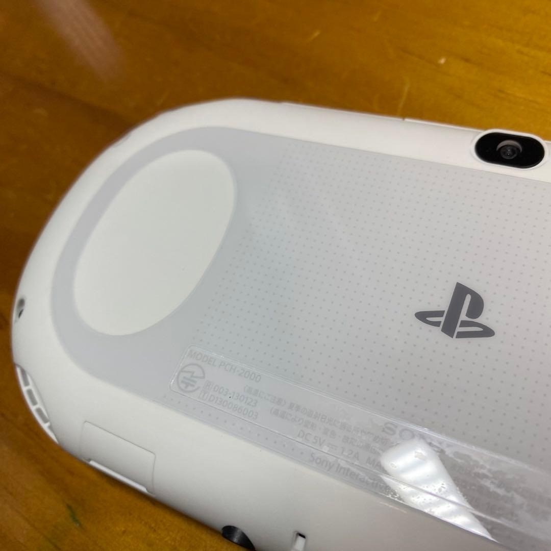 PSVITA 2000 Console, Glacier White 6257 From Japan