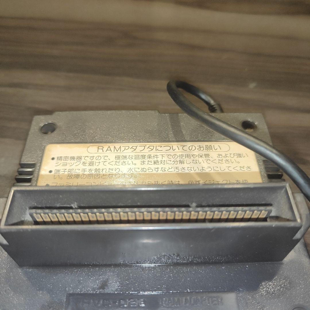 [Operation confirmed] Disk system RAM adapter with Castlevania