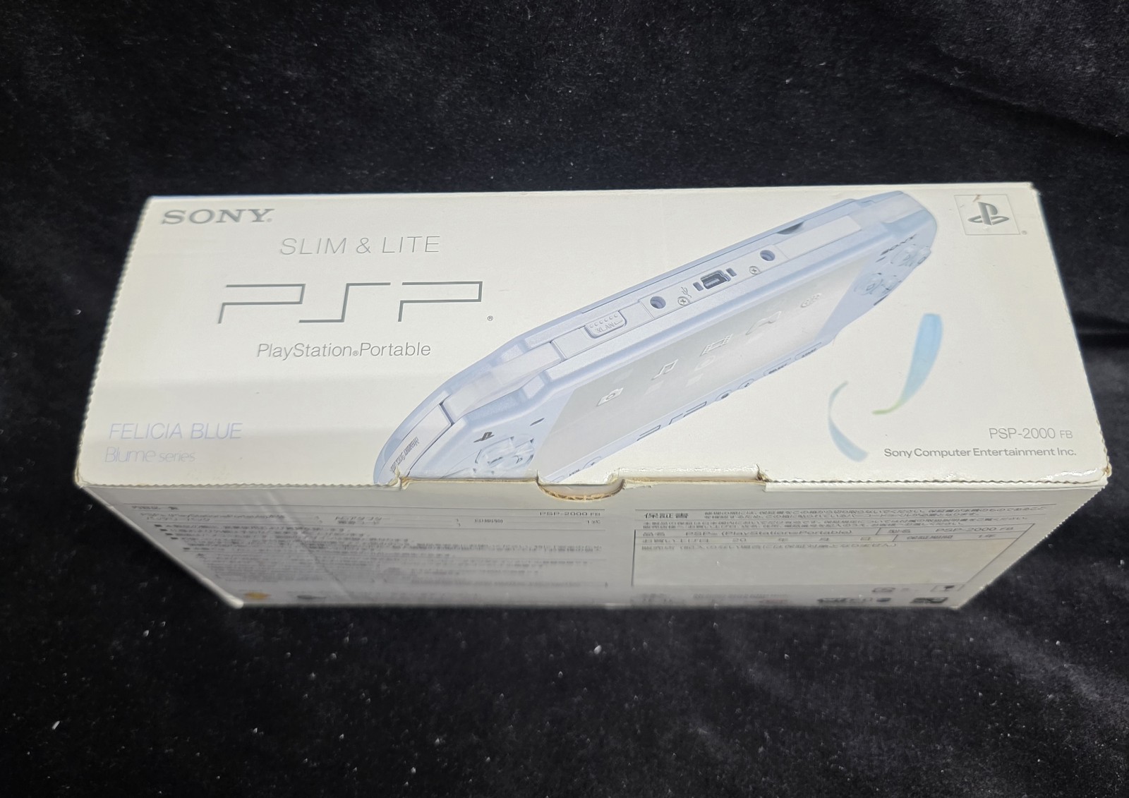 PSP-2000 Felicia Blue CIB Japanese Region FREE