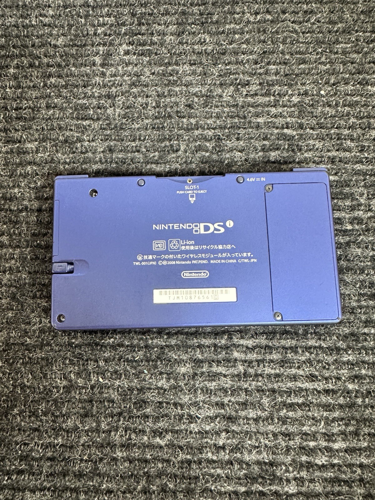 Nintendo DSi Console Launch Edition Metallic Blue With Stylus Japan Model