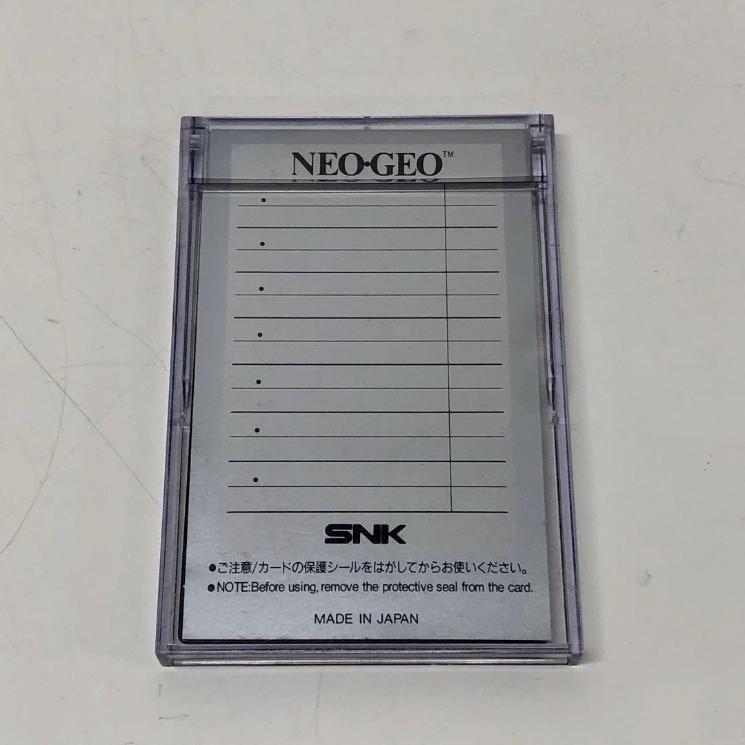 Neo Geo Memory Card by SNK Classic Console Japan COLLECTORS ITEM