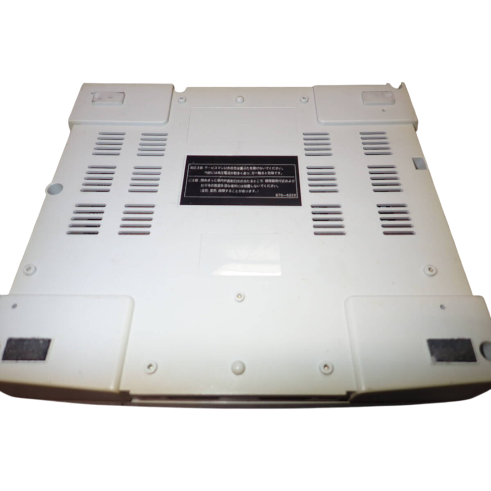 Sega Saturn Console only HST-3220 White NTSC-J Japan Japanese Tested from JP