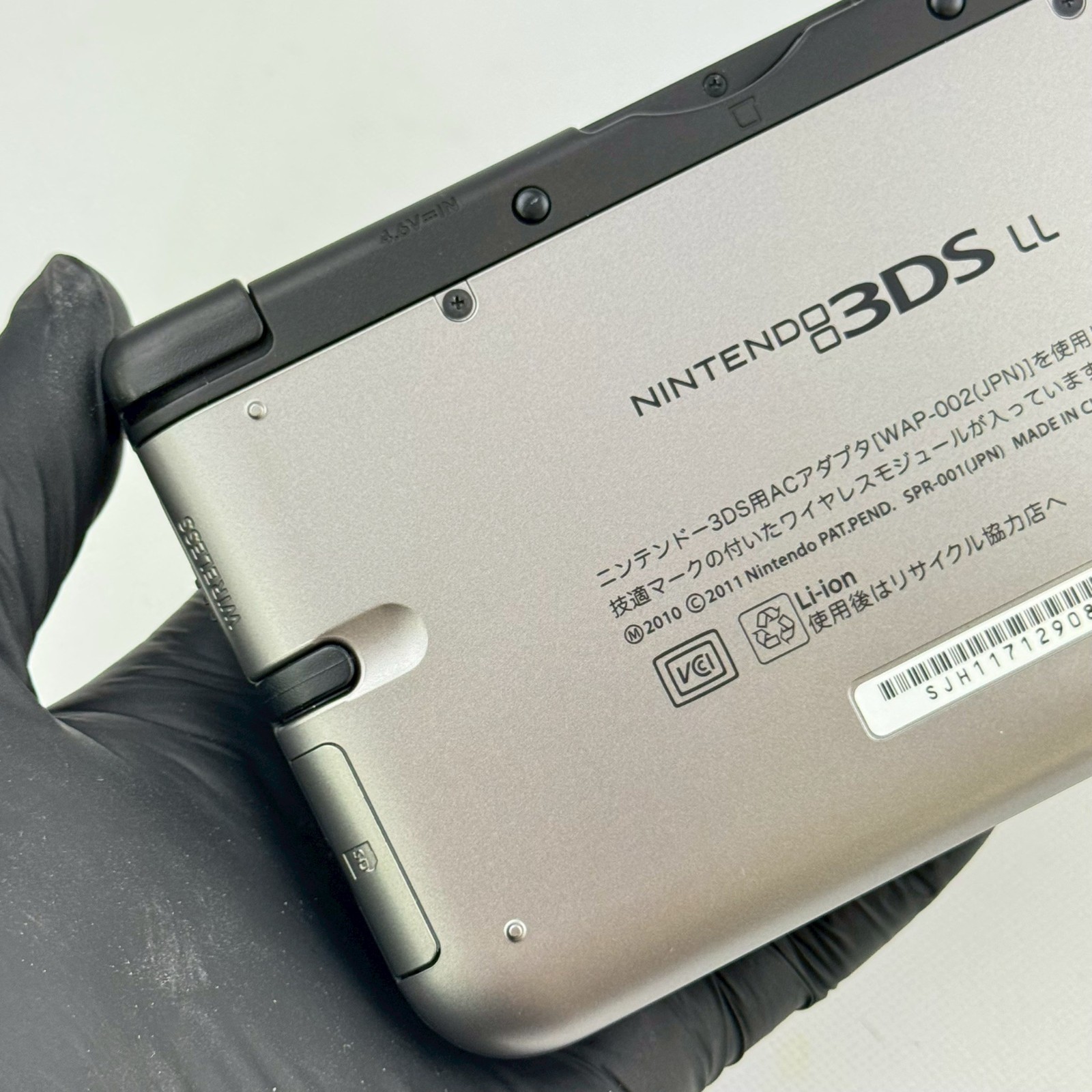 Nintendo 3DS LL XL Silver Black Console Boxed Region Locked Japanese Excellent