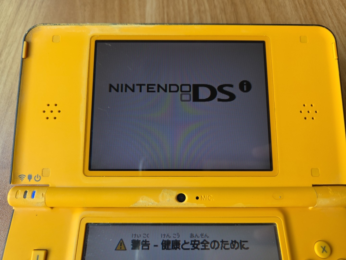 Nintendo DSi LL XL Yellow Console Japan W/charger US SELLER