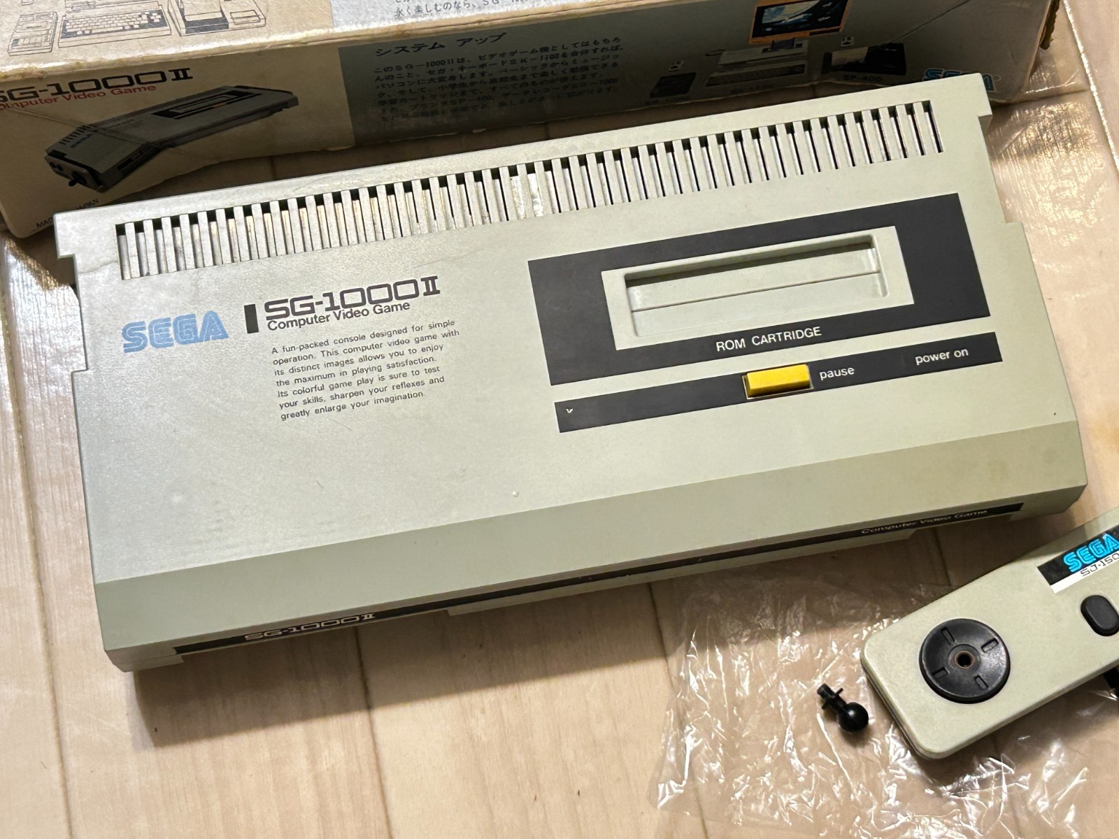Sega Japan Vintage Game Console SG 1000Ⅱ SG-1000