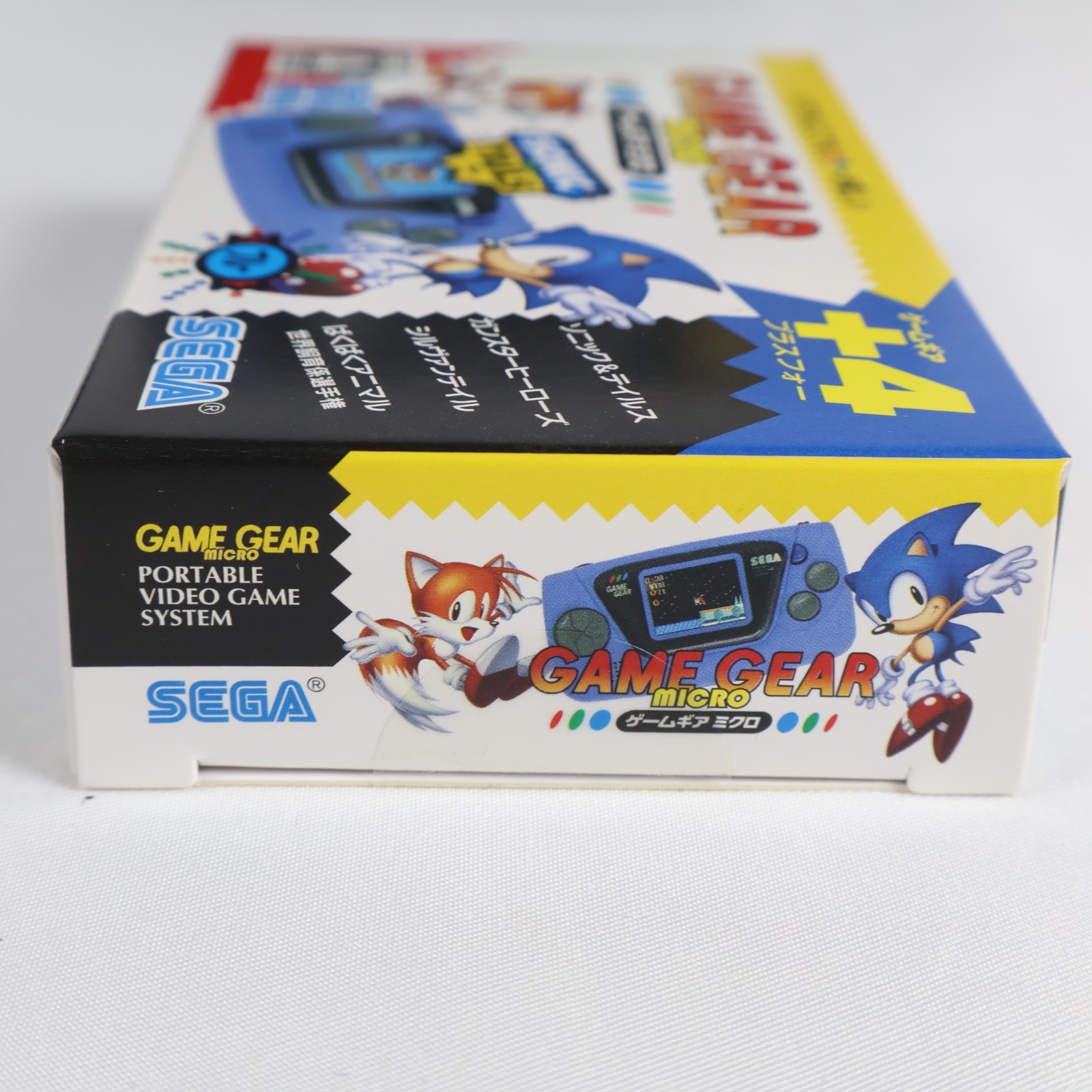 Sega Game Gear Micro Blue- New Sealed NIB Japan – Built-in Games Sonic Gunstar