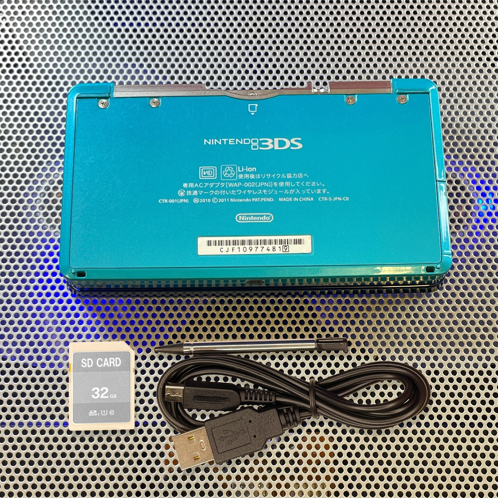 Nintendo 3DS Console Aqua Blue Multi-Region Cartridge Compatible 32GB SD Stylus