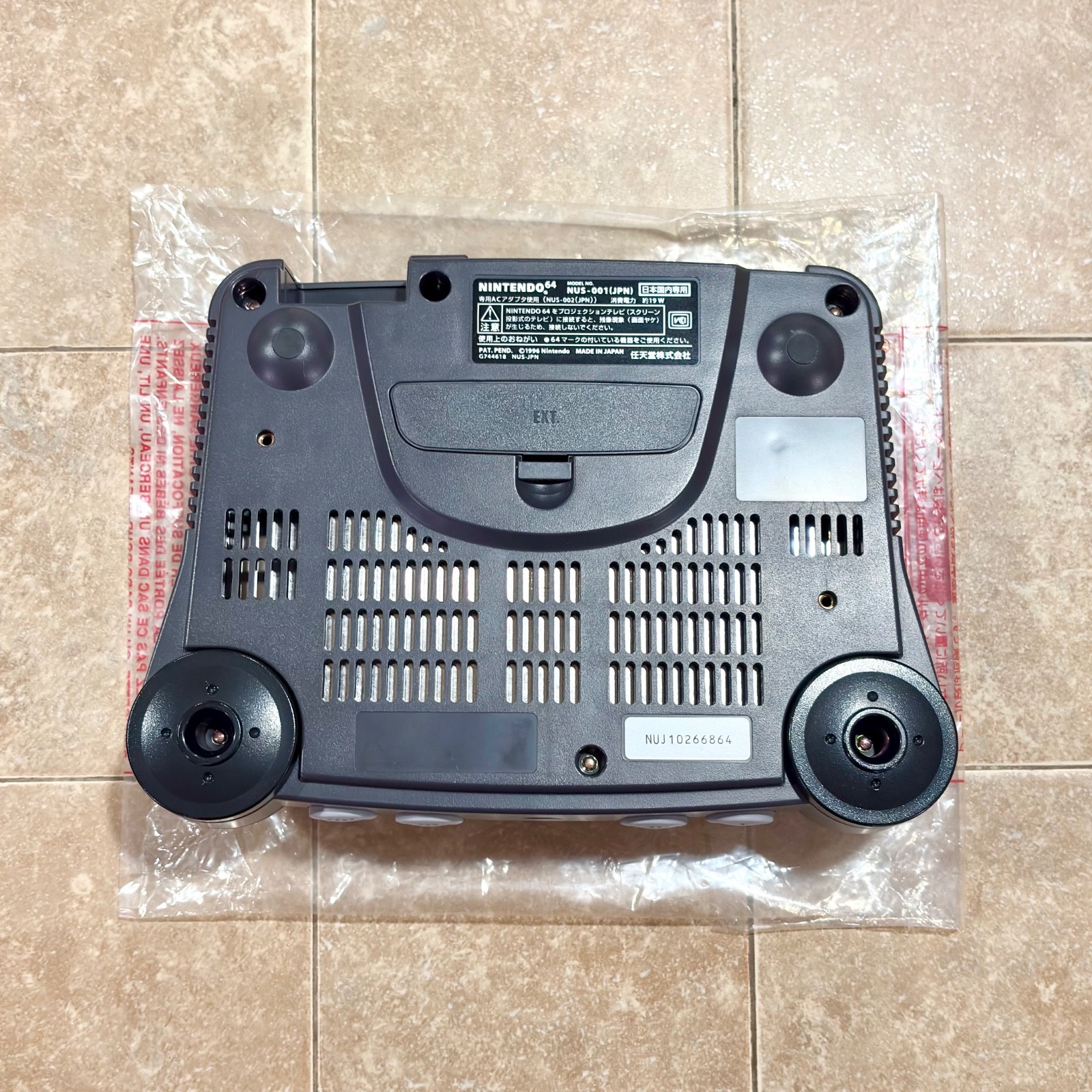 Nintendo 64 Console CIB Japan Region Free Plays USA JPN PAL N64 1 Year Warranty