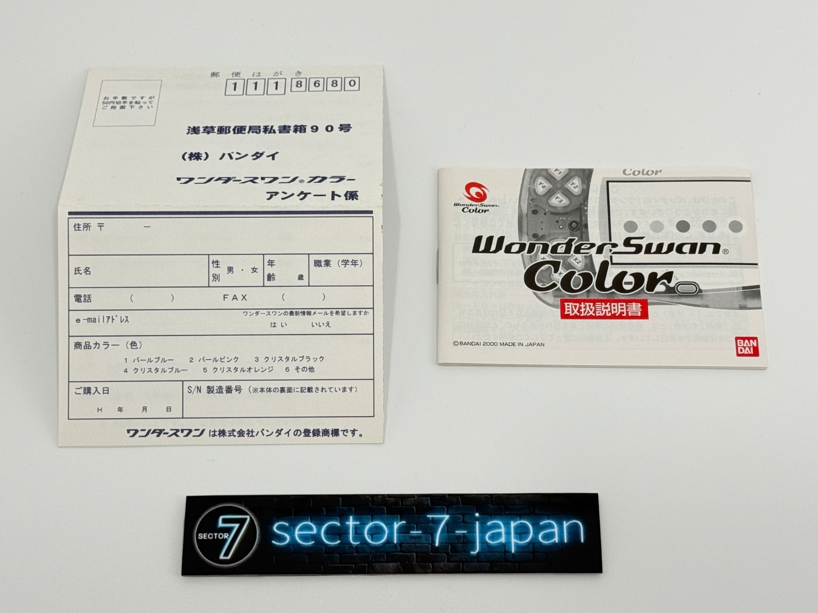 Bandai WonderSwan Color Purple Pink WSC-001 Boxed Handheld Console Working Japan
