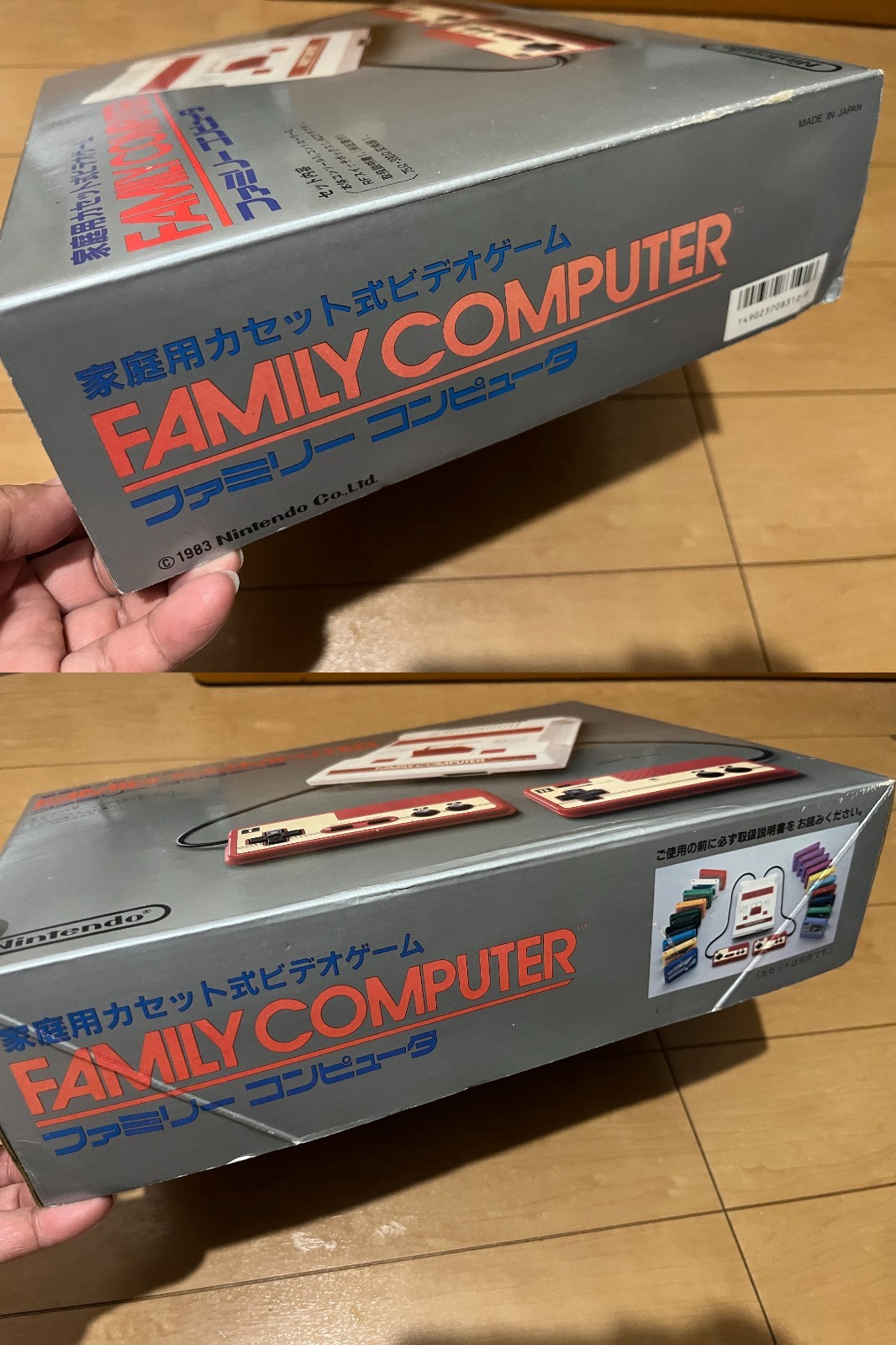 Nintendo Famicom Console with BOX and Manual, 10 Games 0614