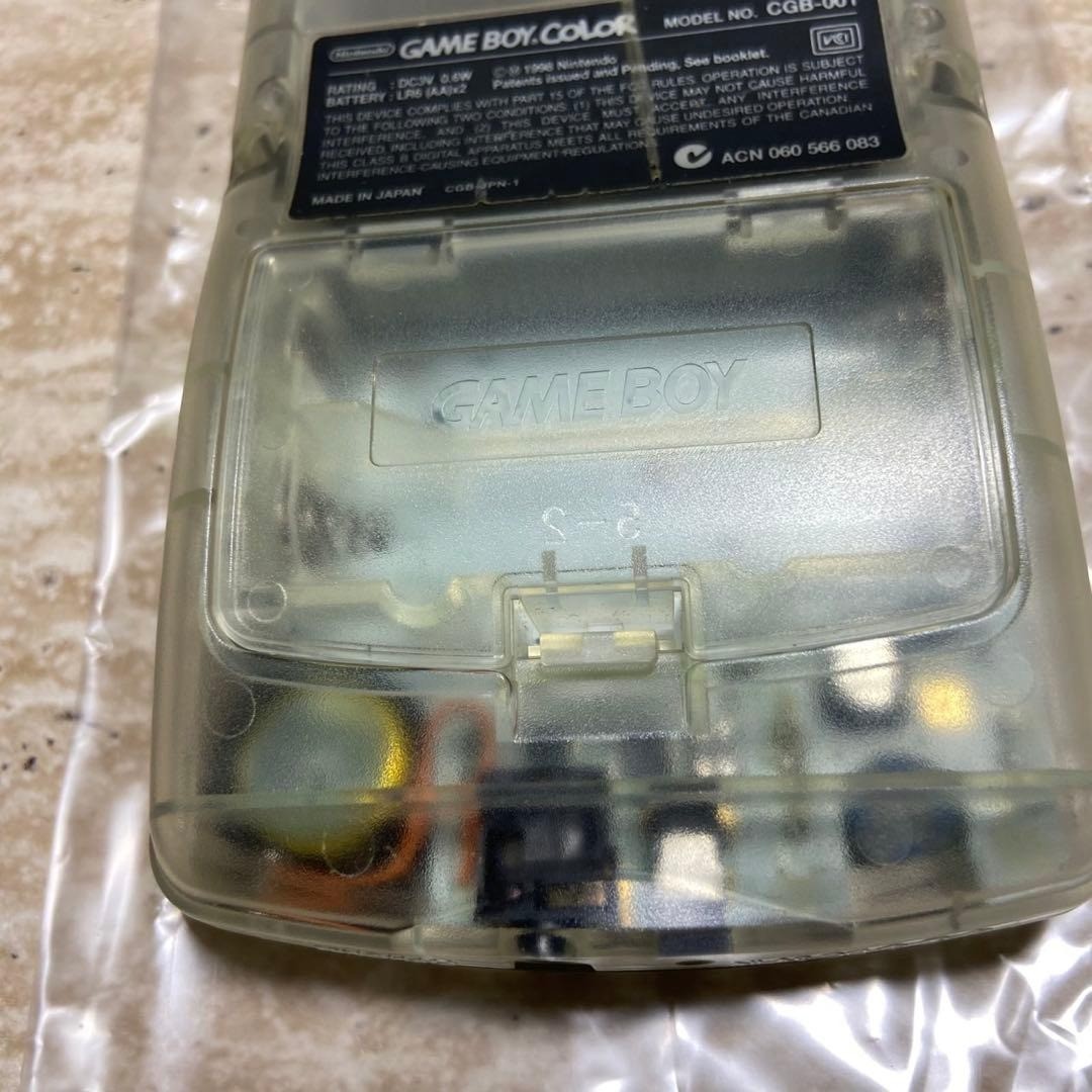 Nintendo Game Boy Color Clear CGB-001 Complete in Box Near Mint 7019