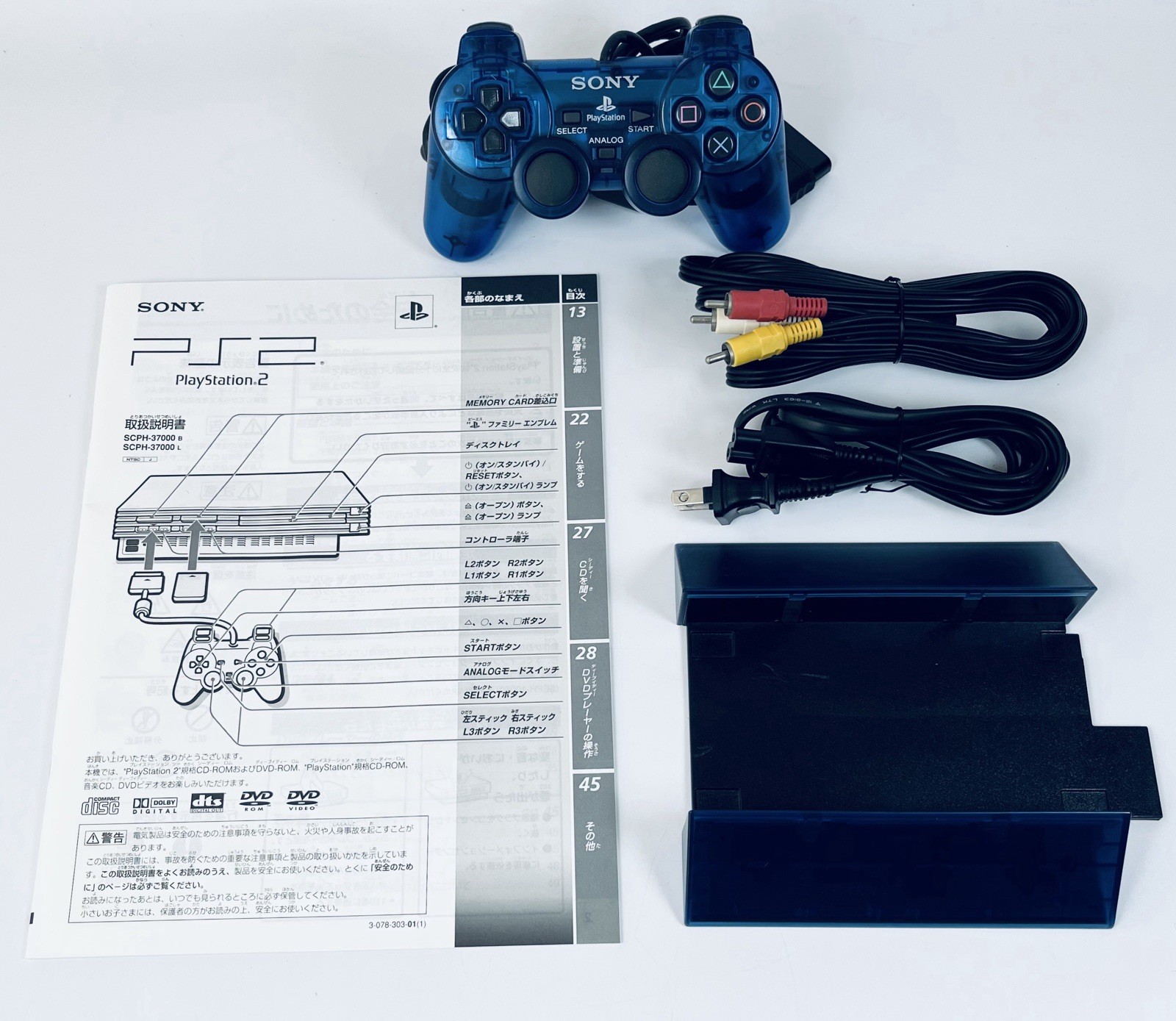 Sony PlayStation 2 PS2 SCPH-37000 Ocean Blue Console Japan Limited w/ Stand Test