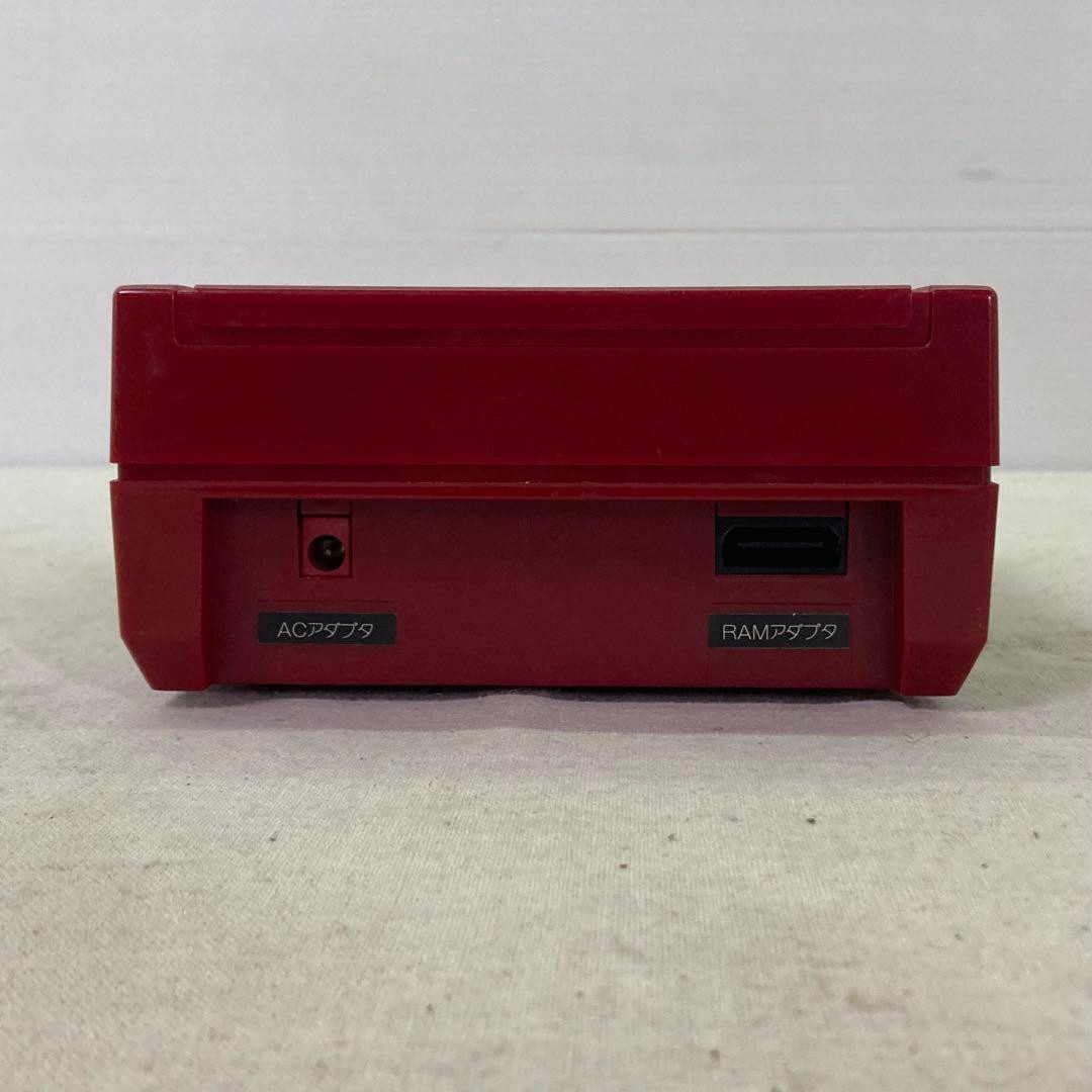 Nintendo HVC-022 Famicom Disk System Console JUNK From Japan Used