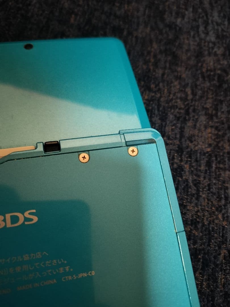 With Bonus Nintendo 3DS Console Light Blue Tested and Working